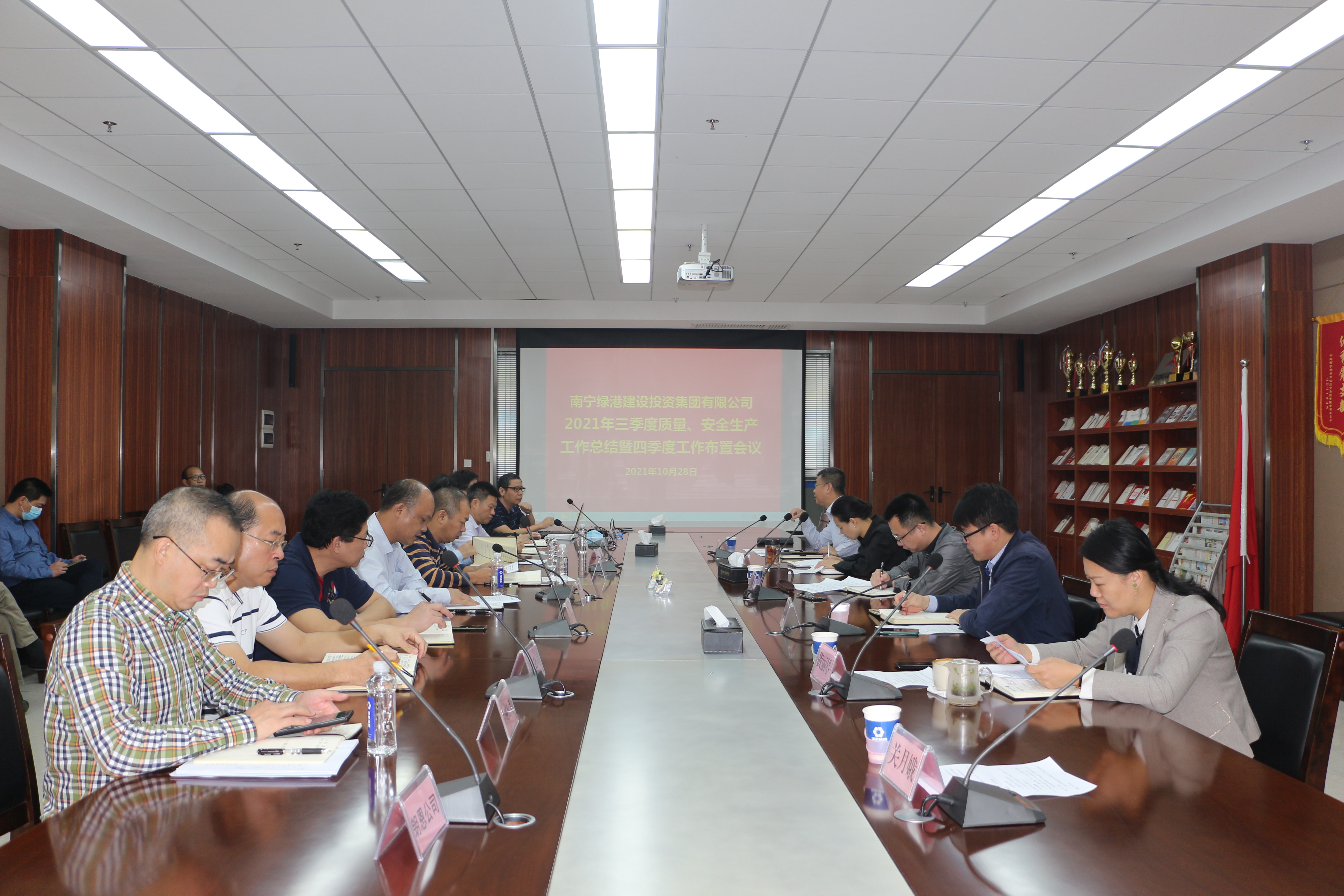 百乐森林舞会(中国游)官方网站