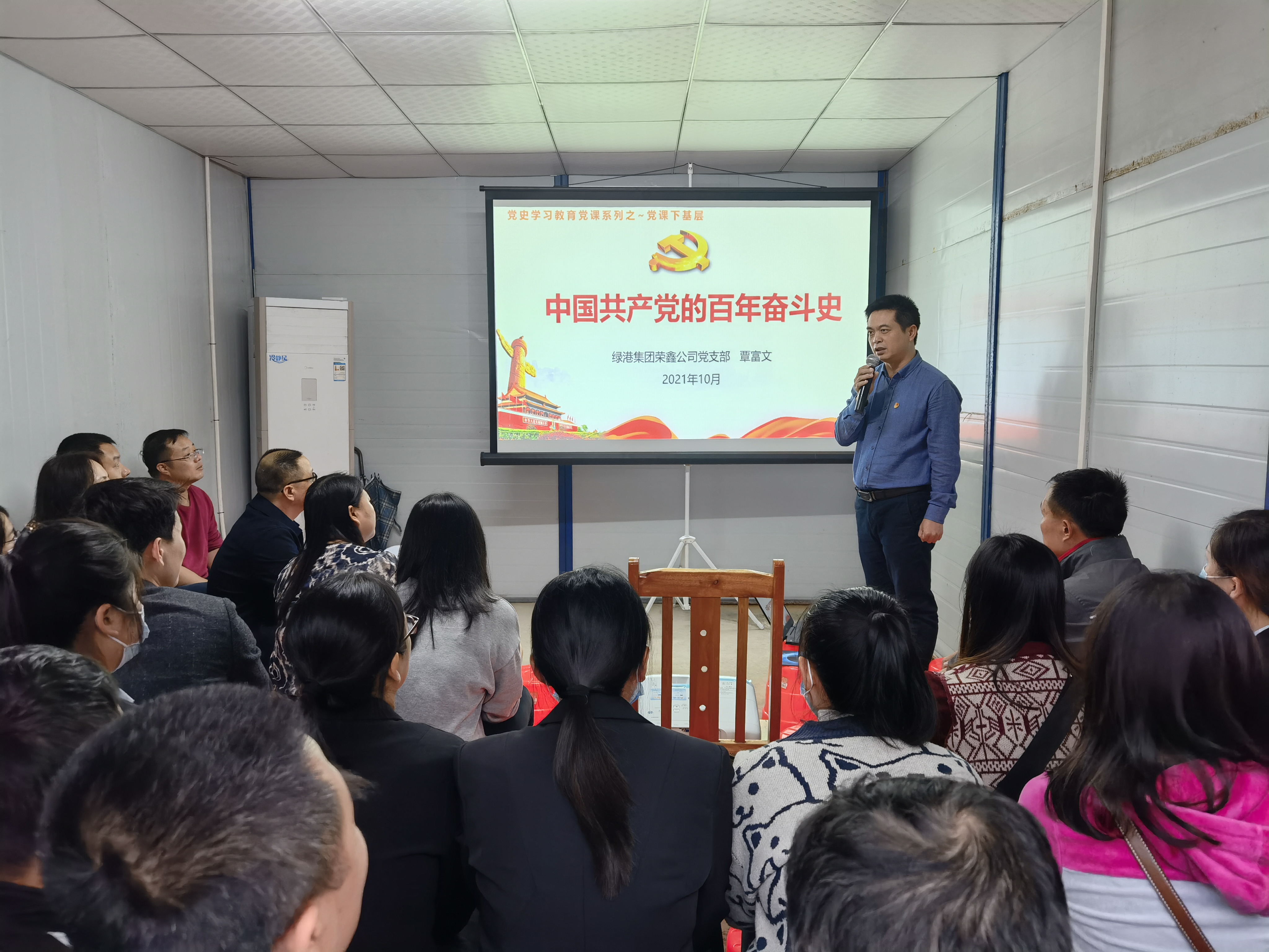 百乐森林舞会(中国游)官方网站