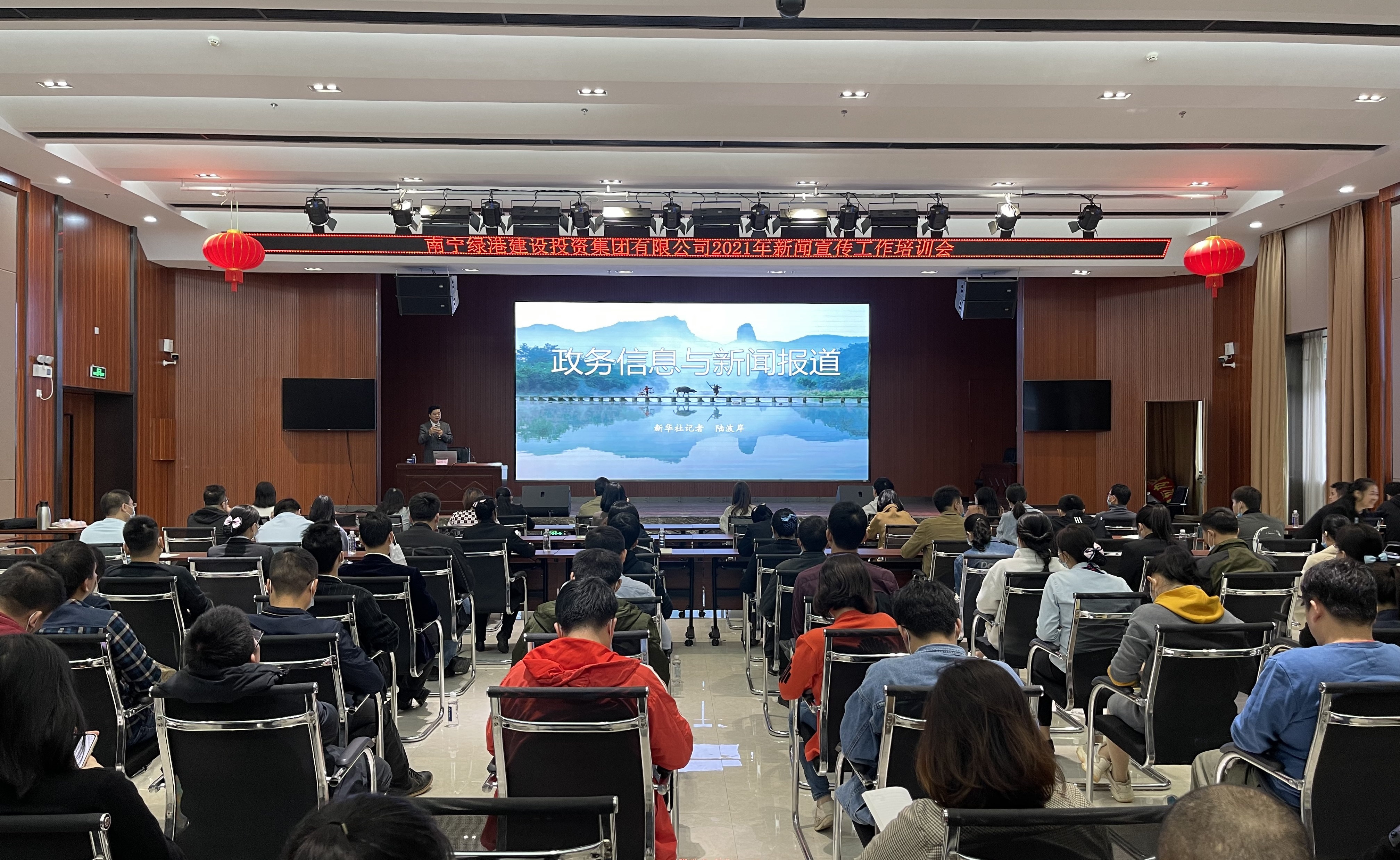 百乐森林舞会(中国游)官方网站