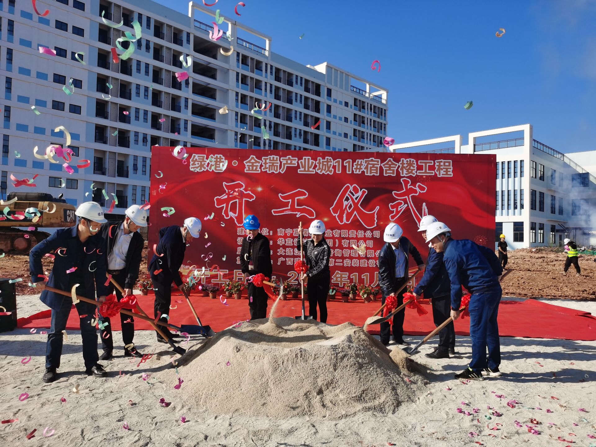 百乐森林舞会(中国游)官方网站