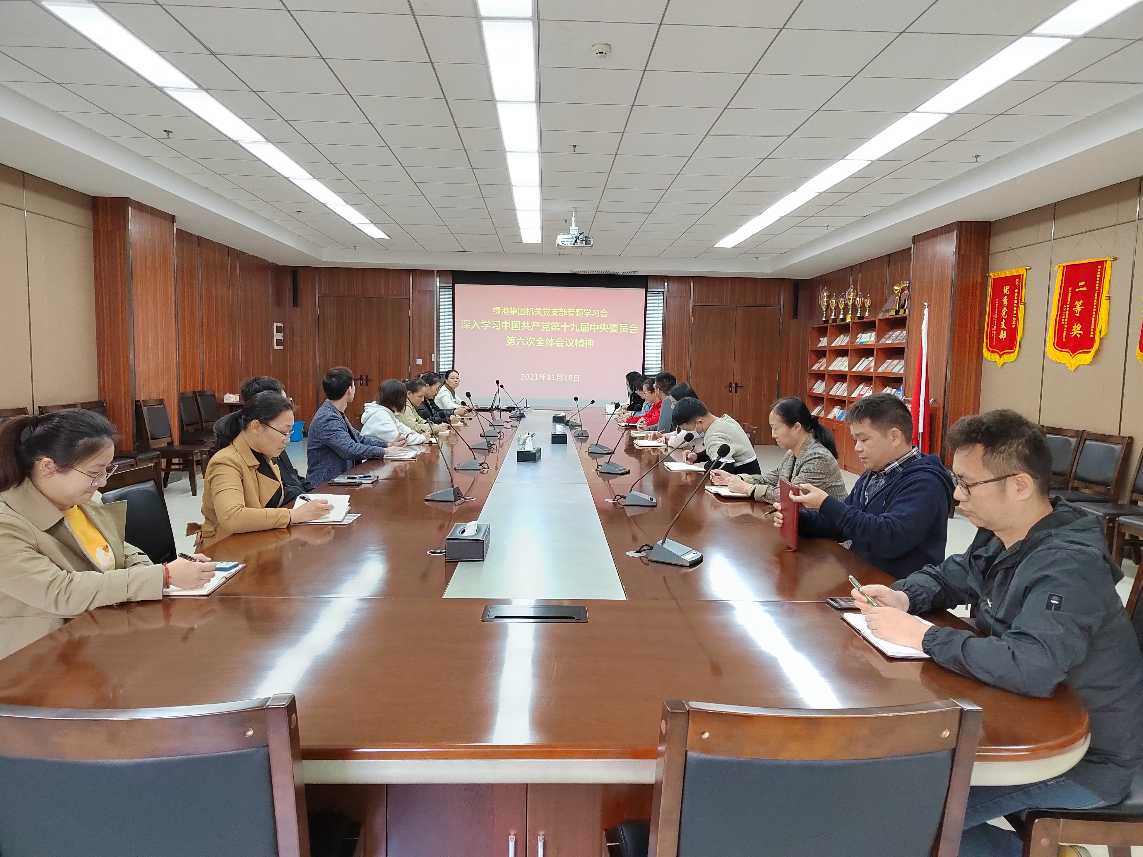 百乐森林舞会(中国游)官方网站