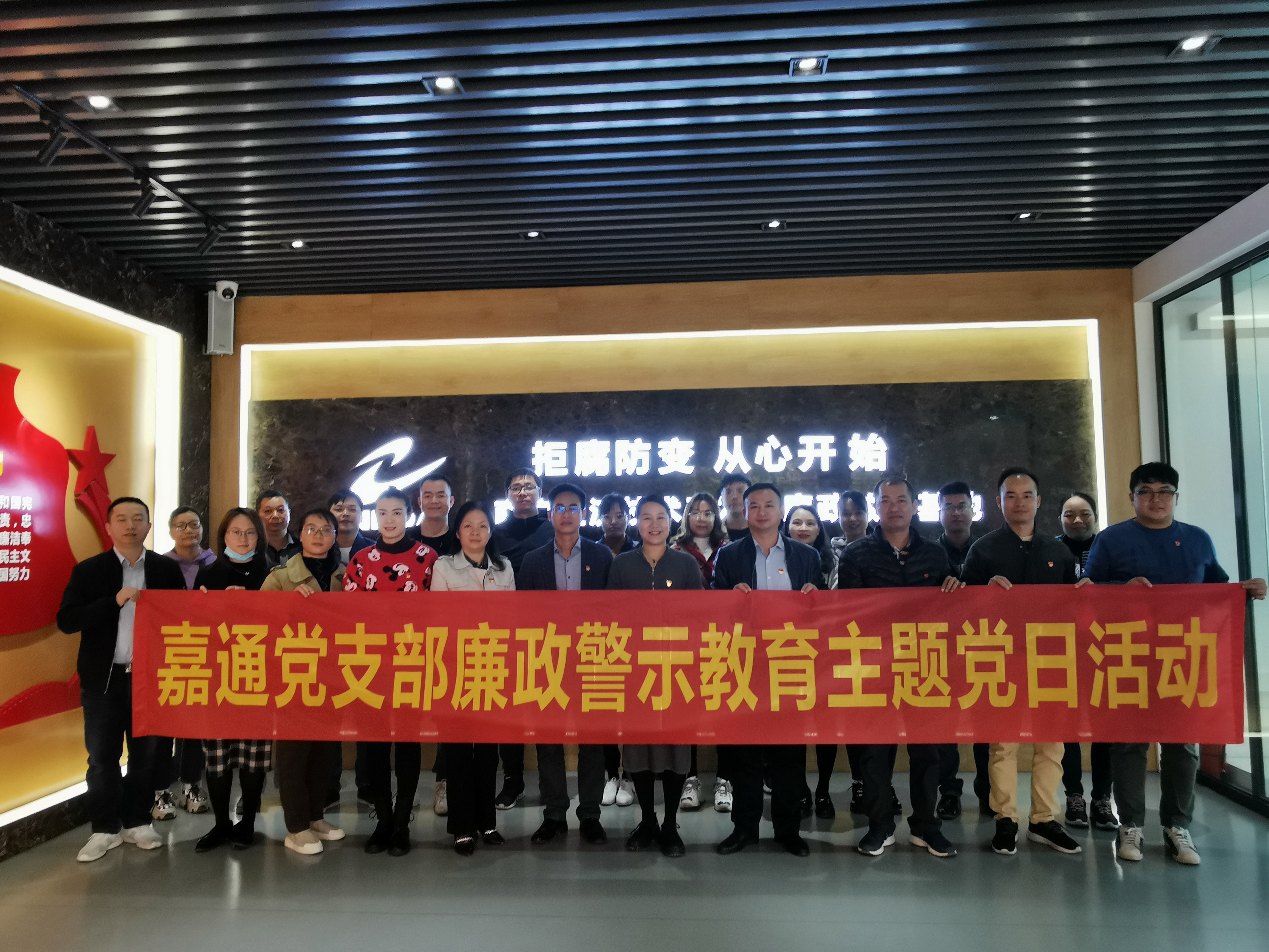 百乐森林舞会(中国游)官方网站