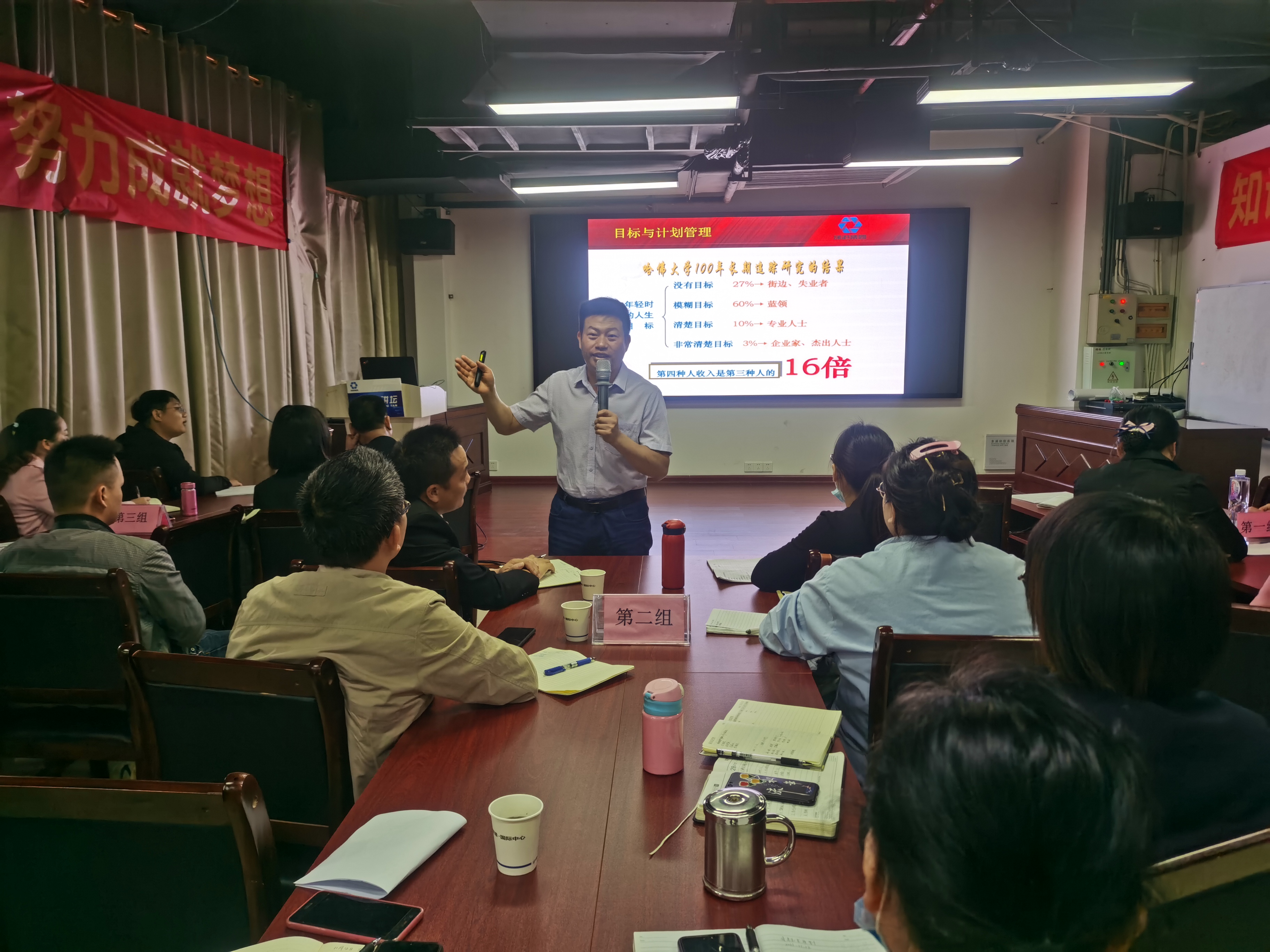 百乐森林舞会(中国游)官方网站