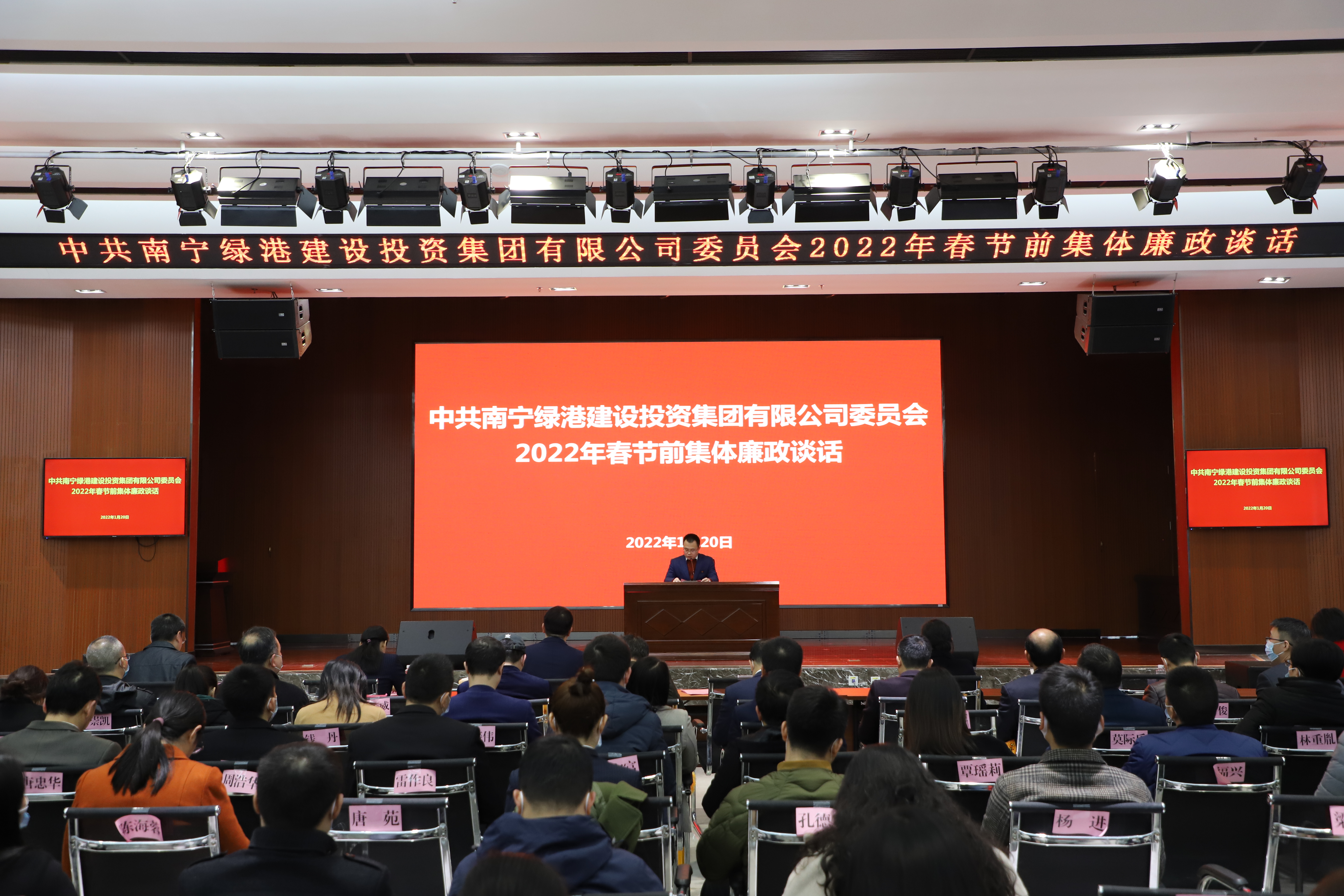 百乐森林舞会(中国游)官方网站