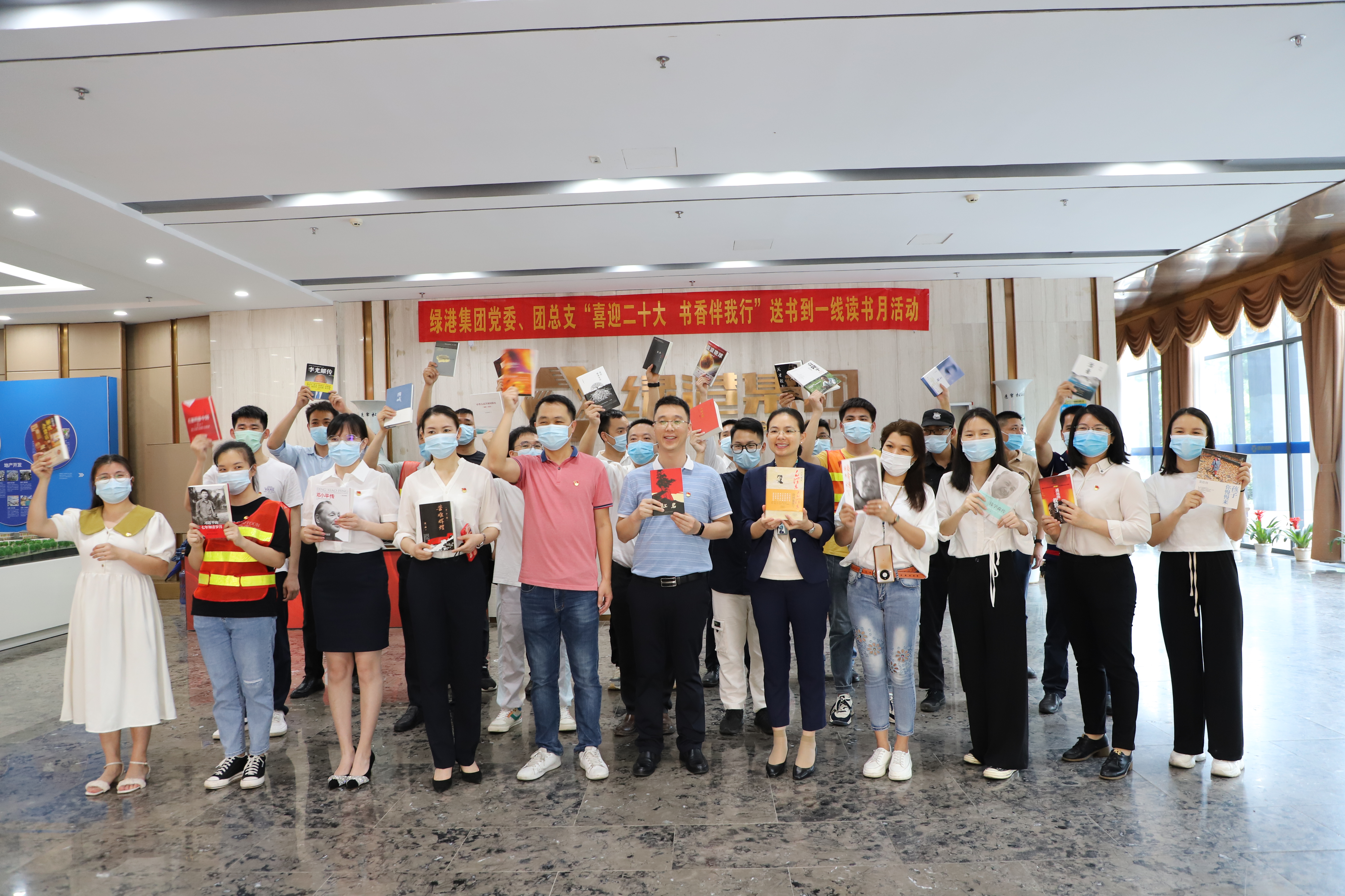 百乐森林舞会(中国游)官方网站