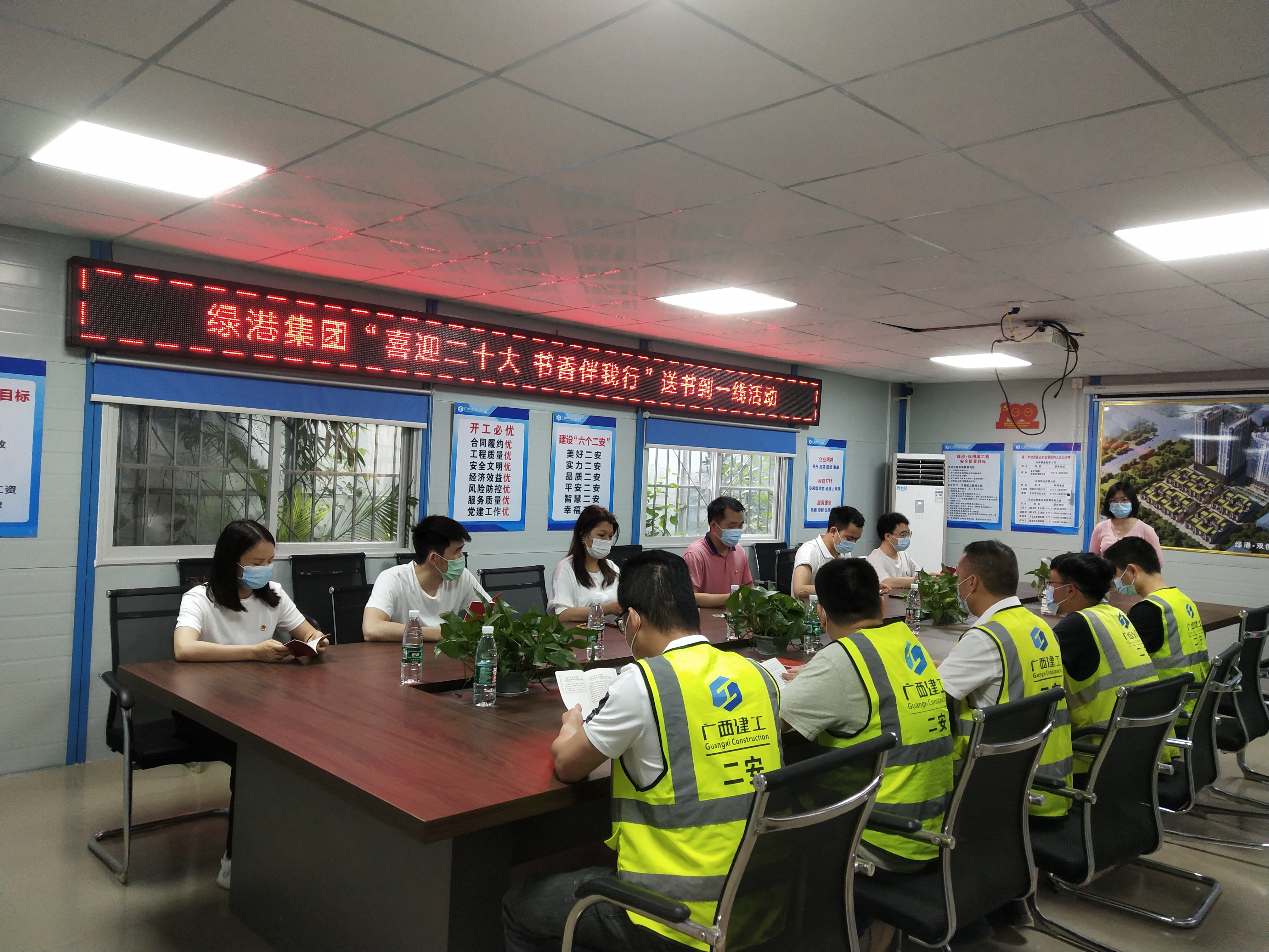百乐森林舞会(中国游)官方网站
