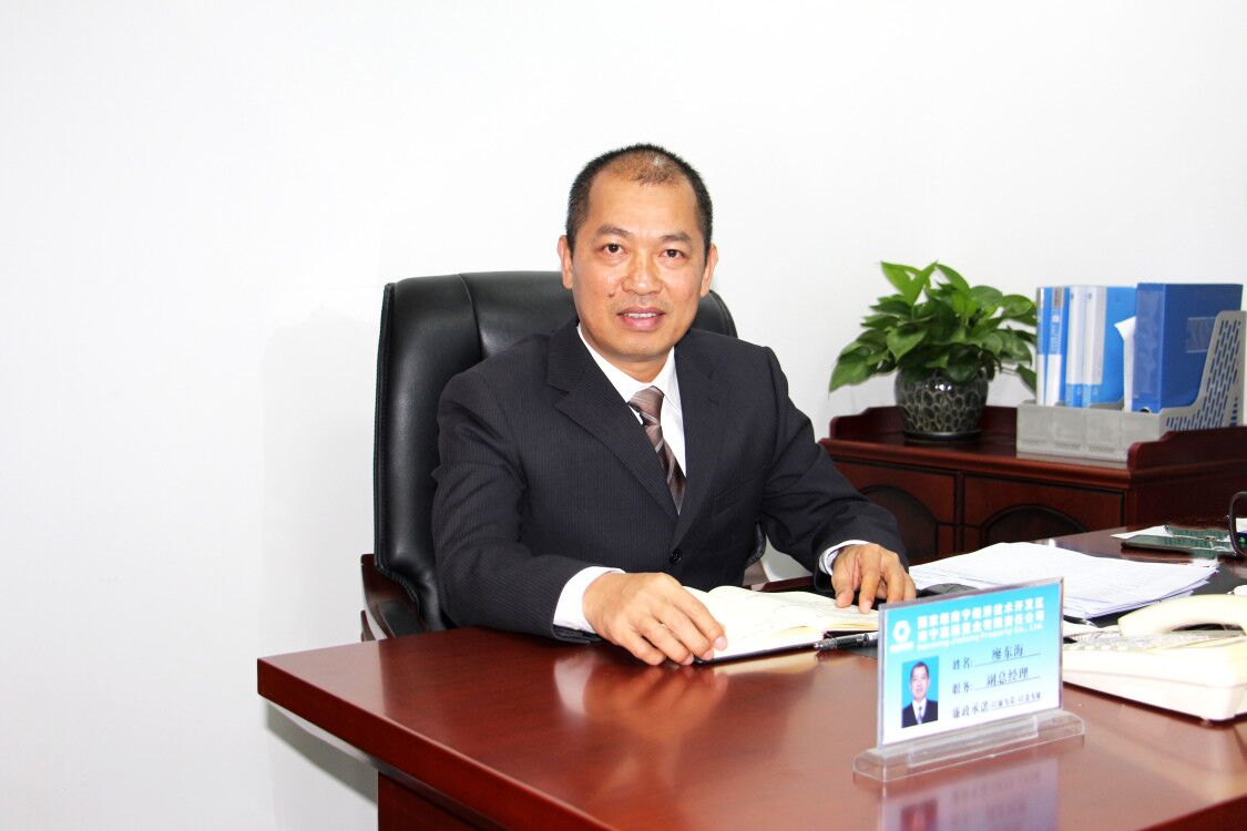 百乐森林舞会(中国游)官方网站