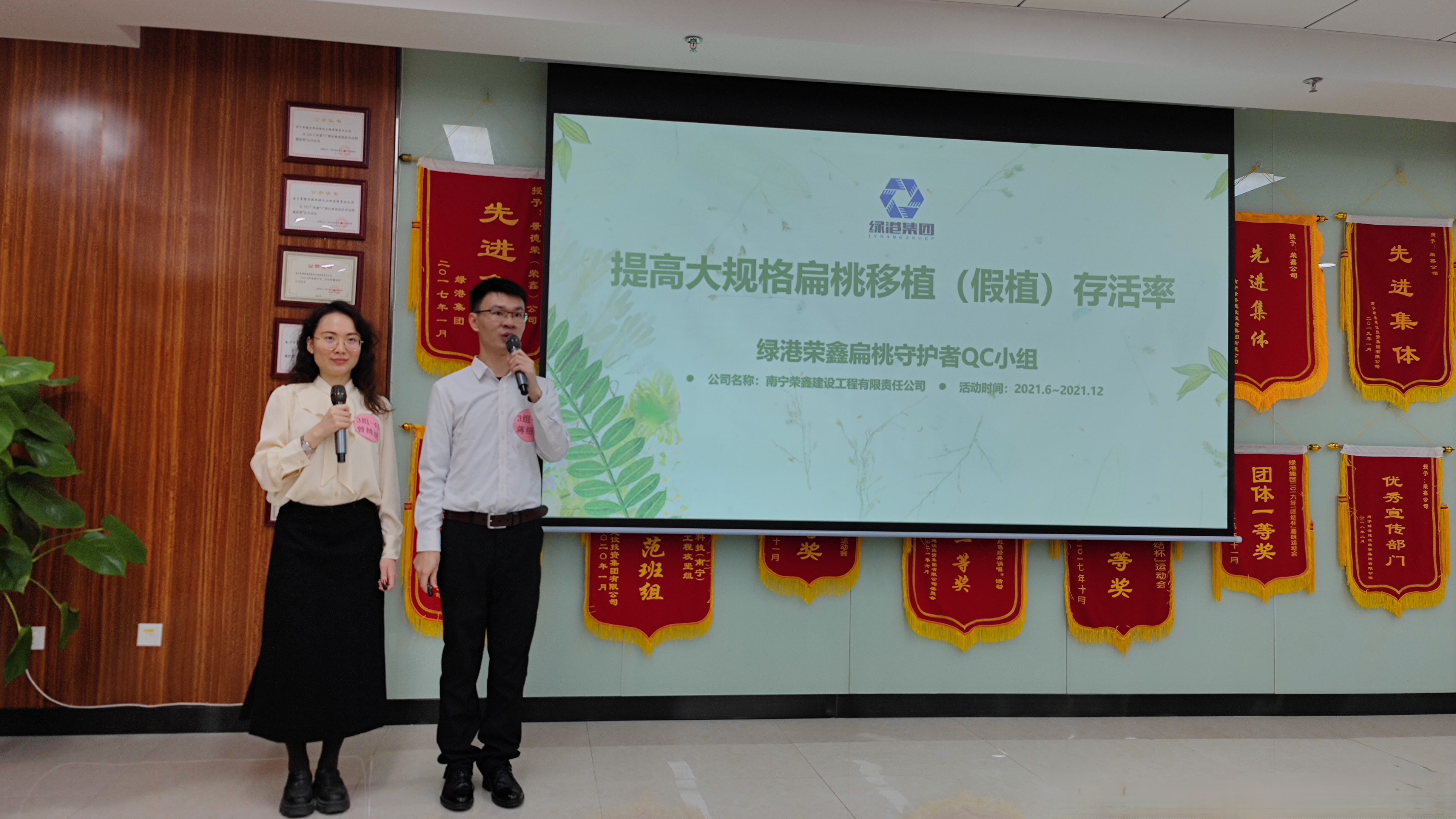 百乐森林舞会(中国游)官方网站