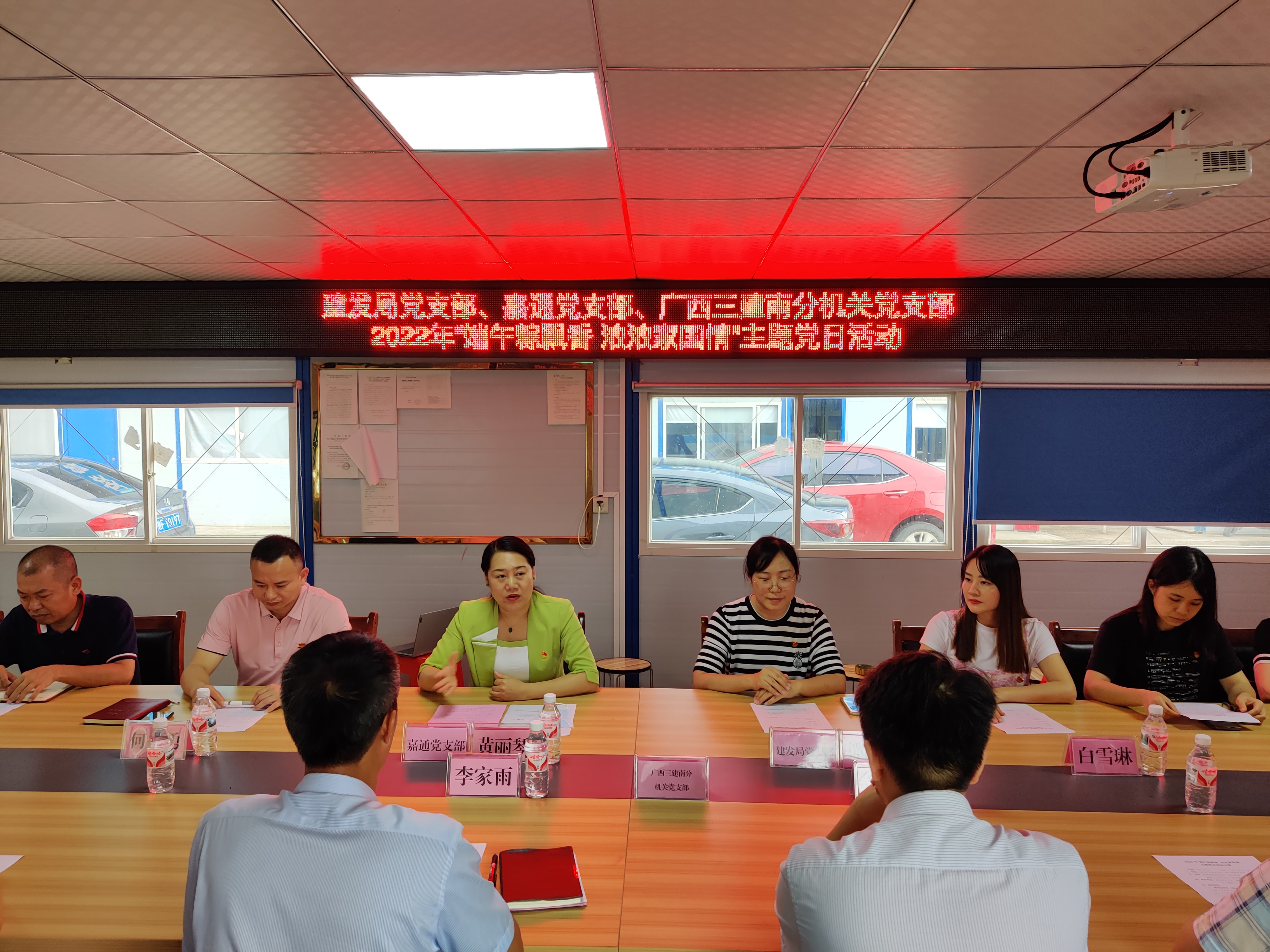 百乐森林舞会(中国游)官方网站
