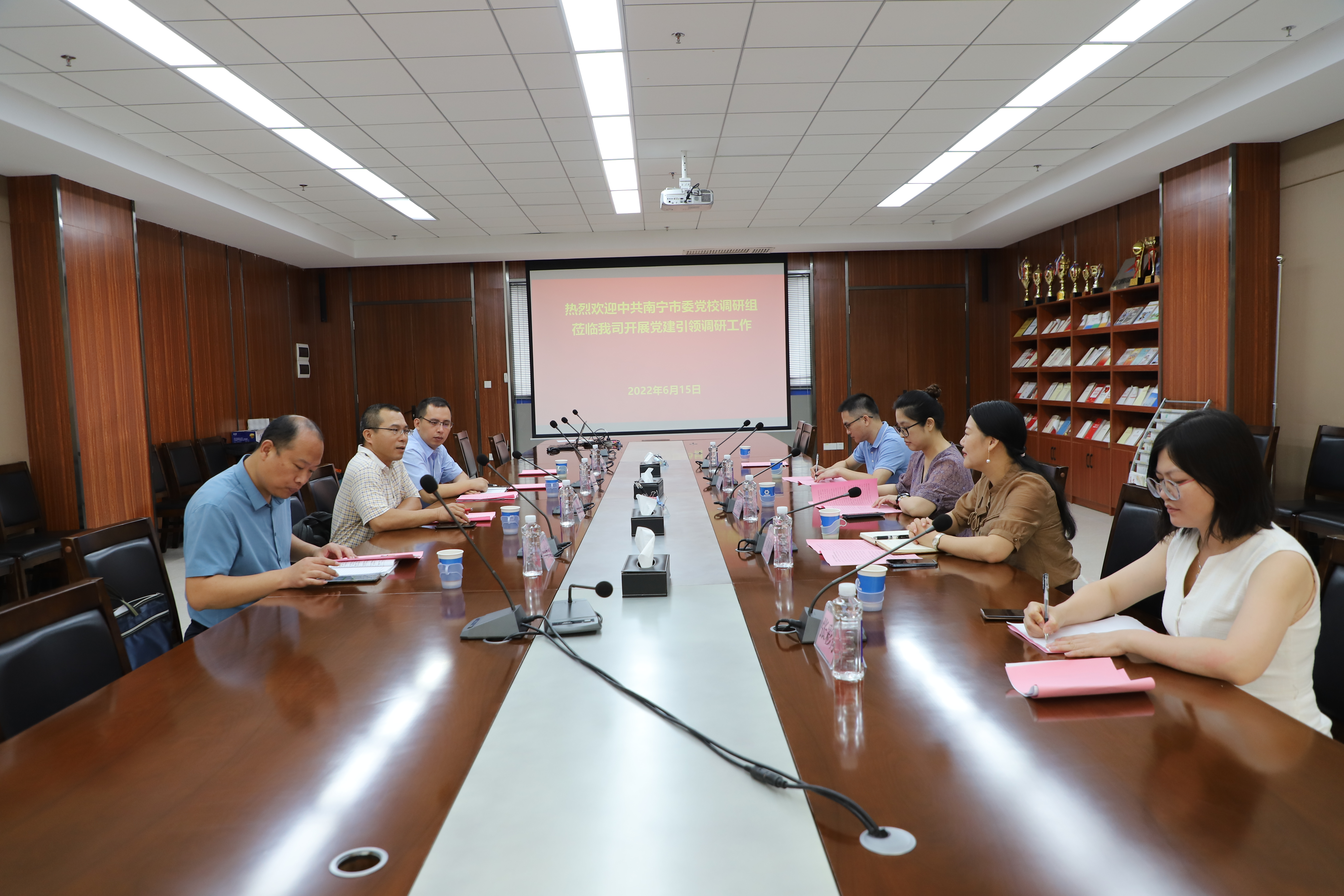 百乐森林舞会(中国游)官方网站