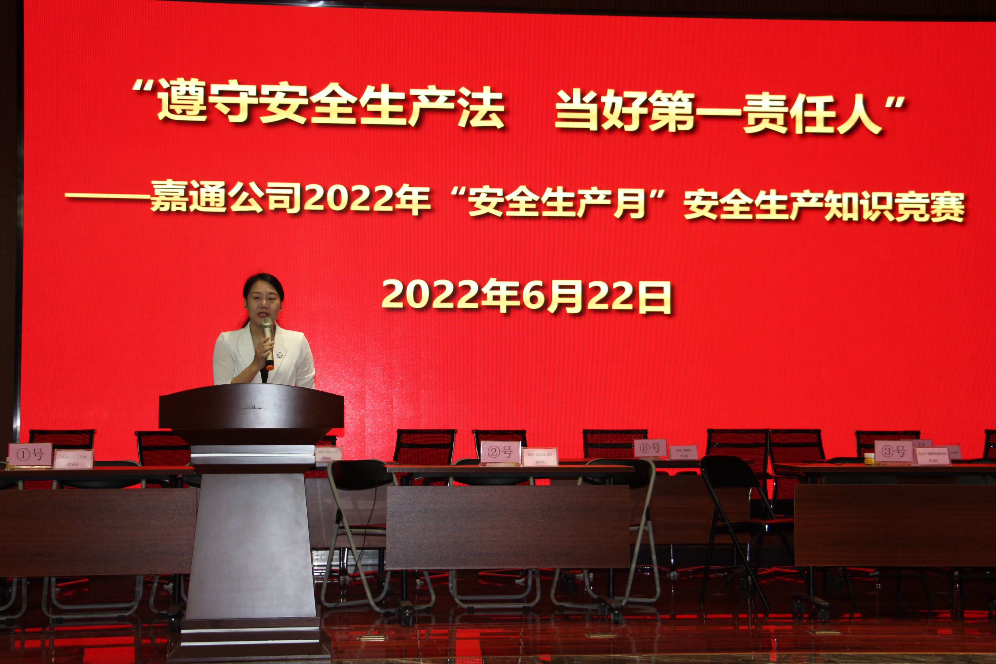 百乐森林舞会(中国游)官方网站