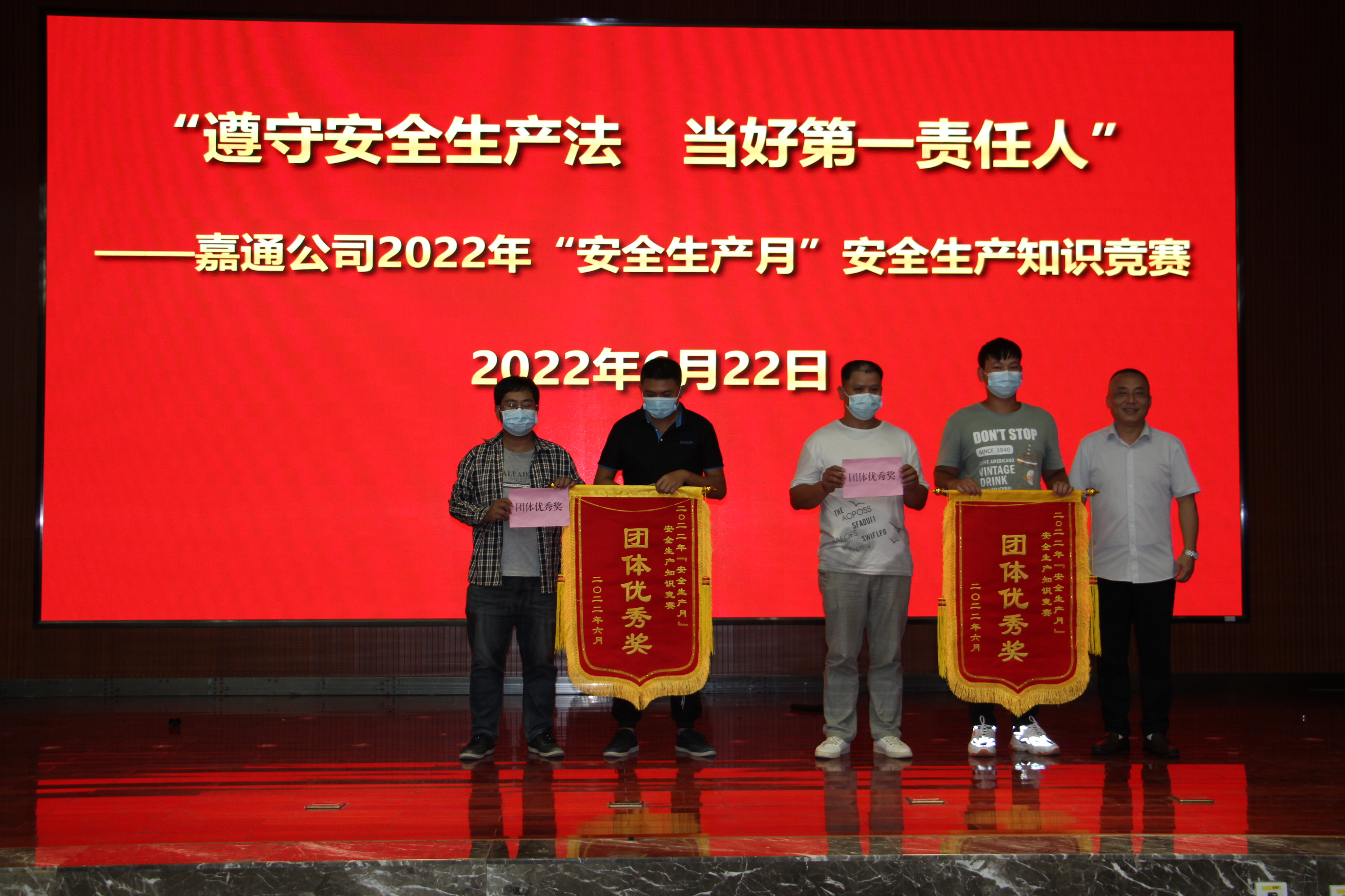 百乐森林舞会(中国游)官方网站