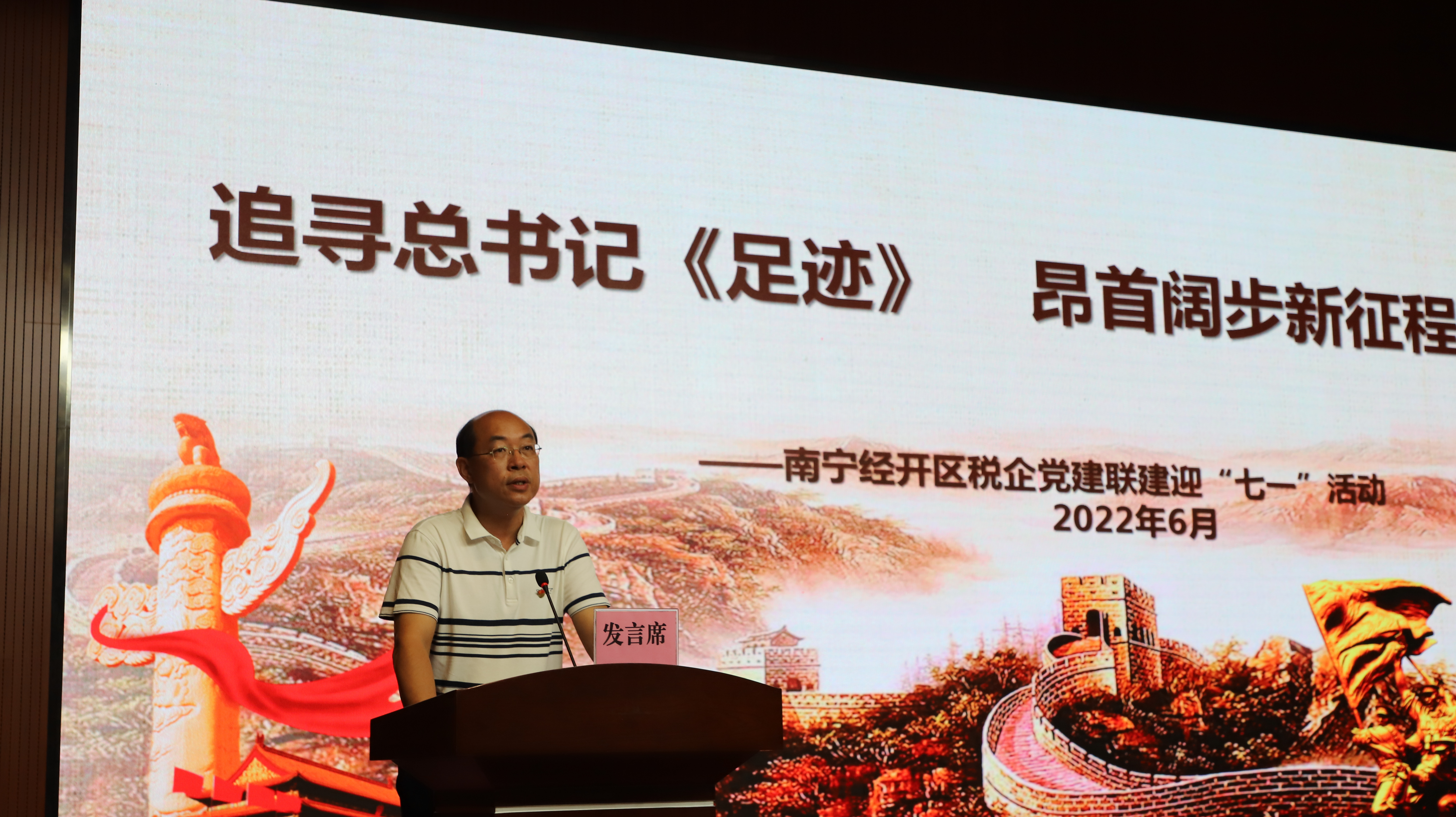 百乐森林舞会(中国游)官方网站