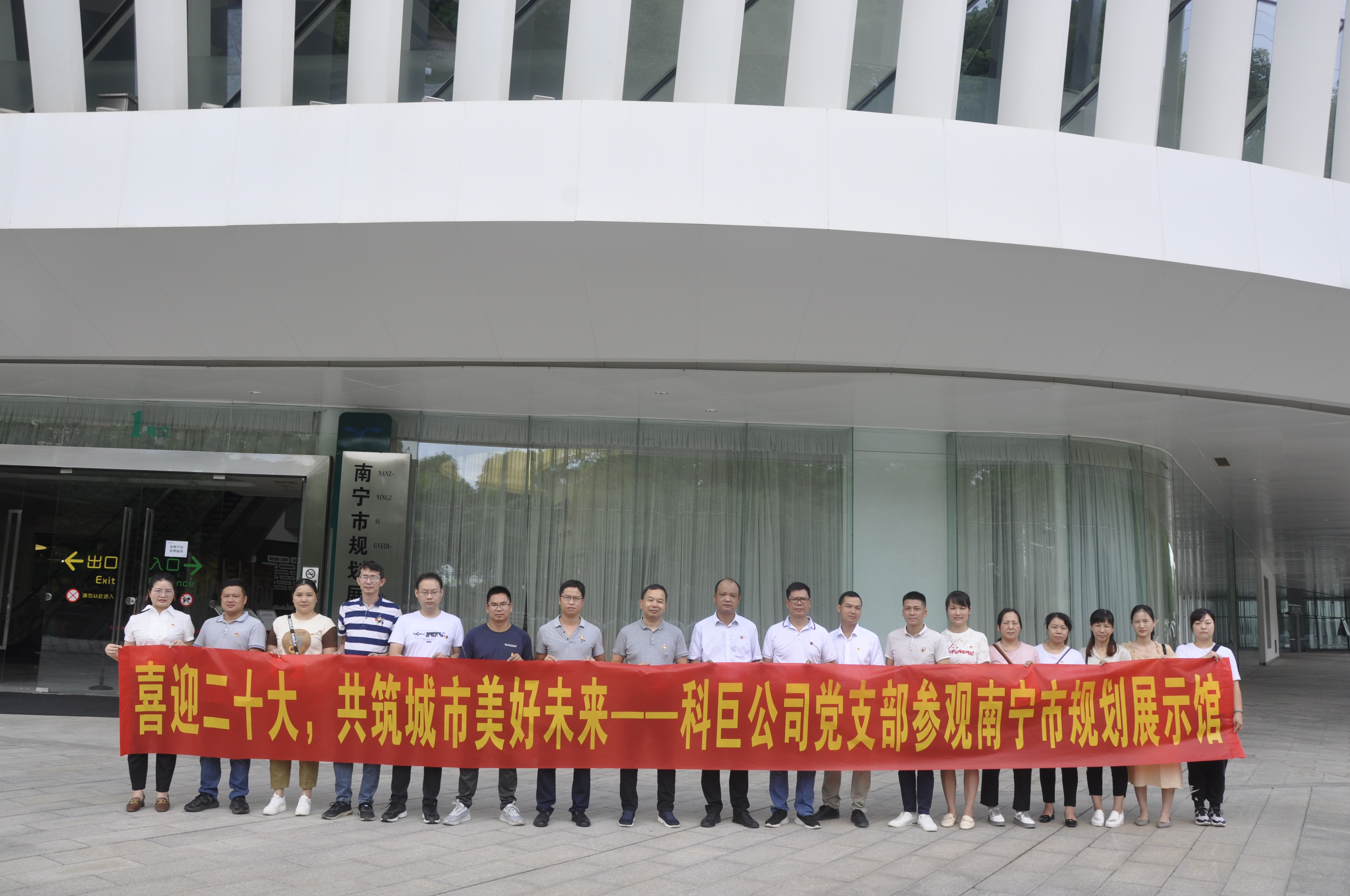 百乐森林舞会(中国游)官方网站