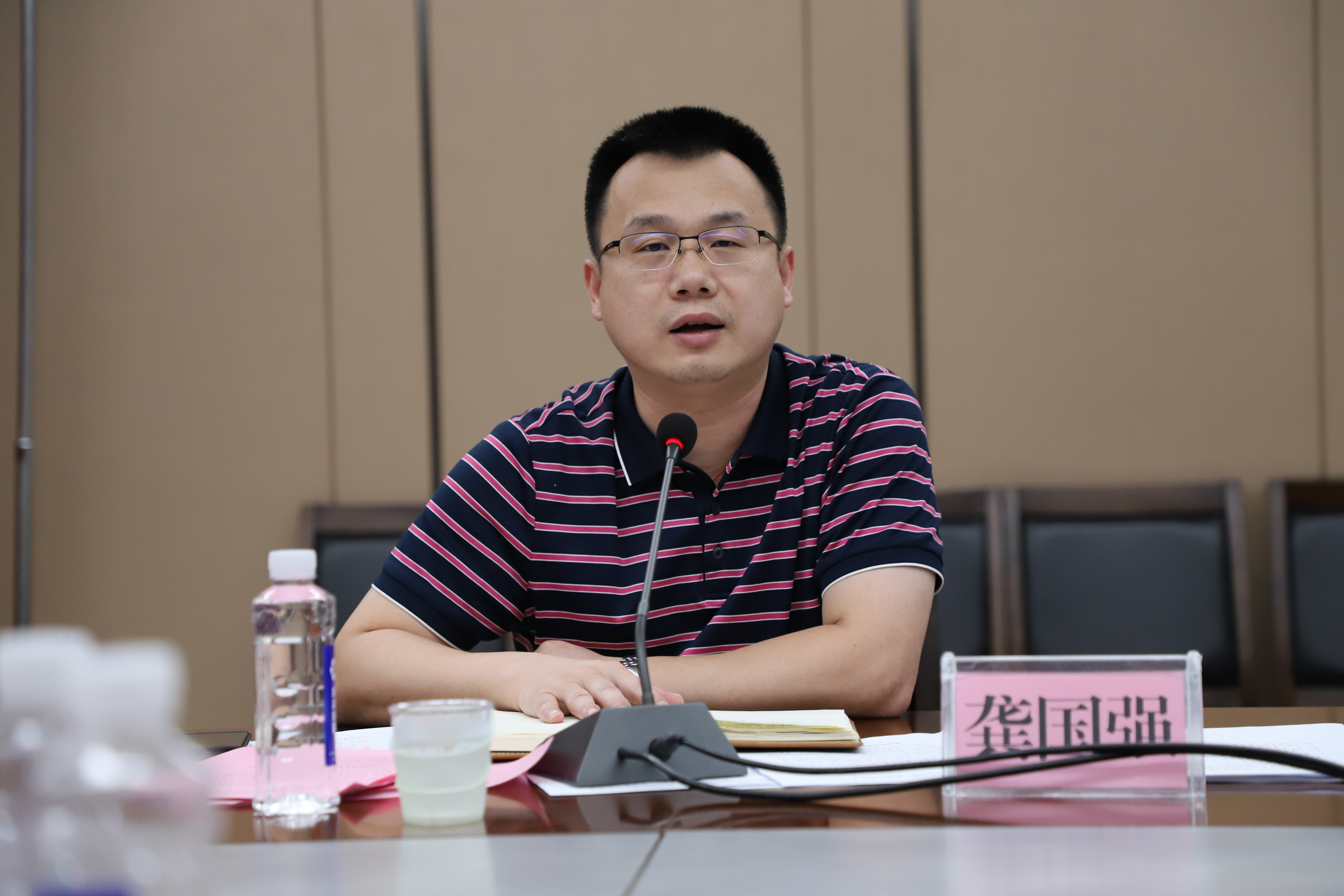 百乐森林舞会(中国游)官方网站