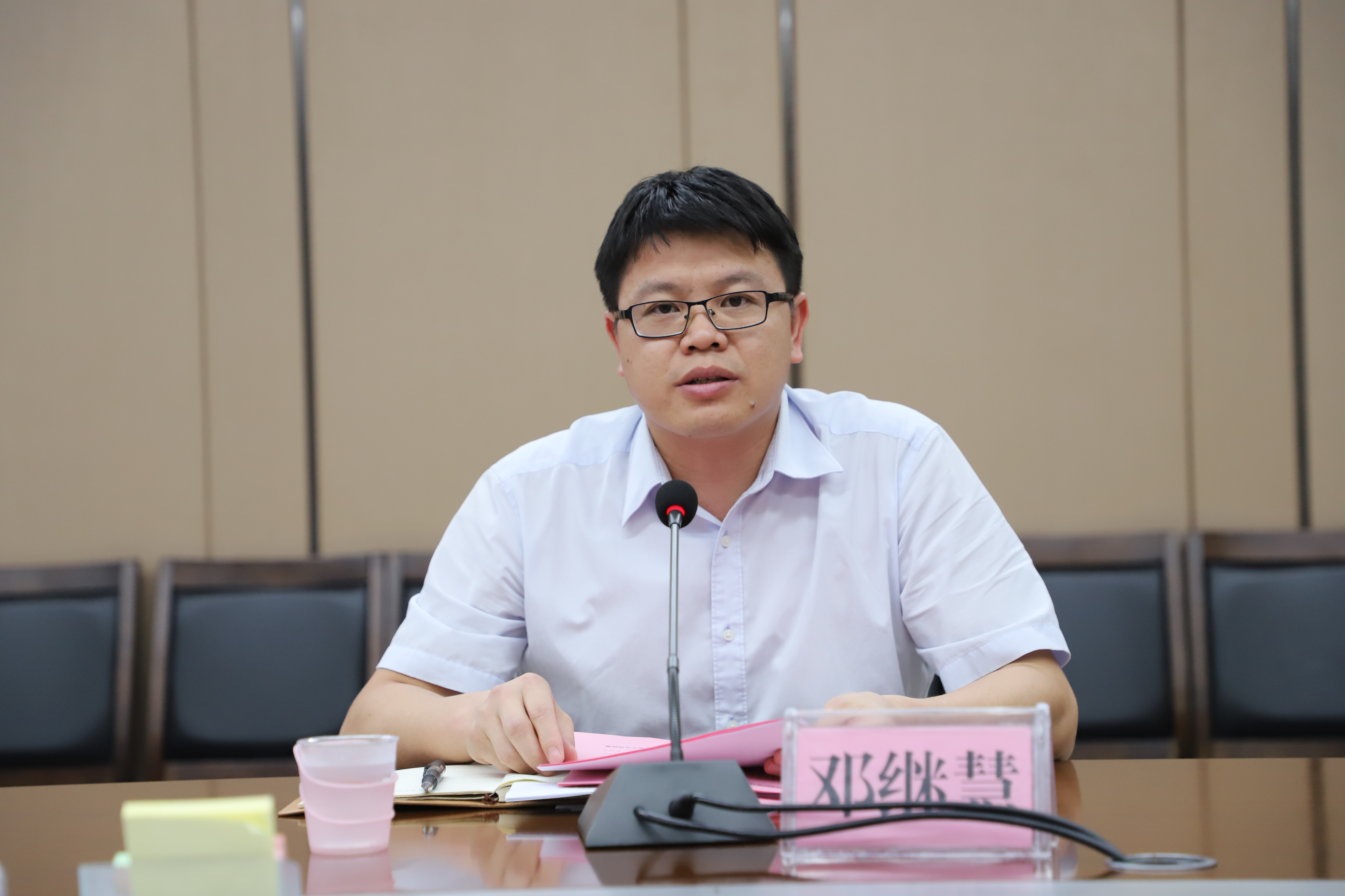 百乐森林舞会(中国游)官方网站