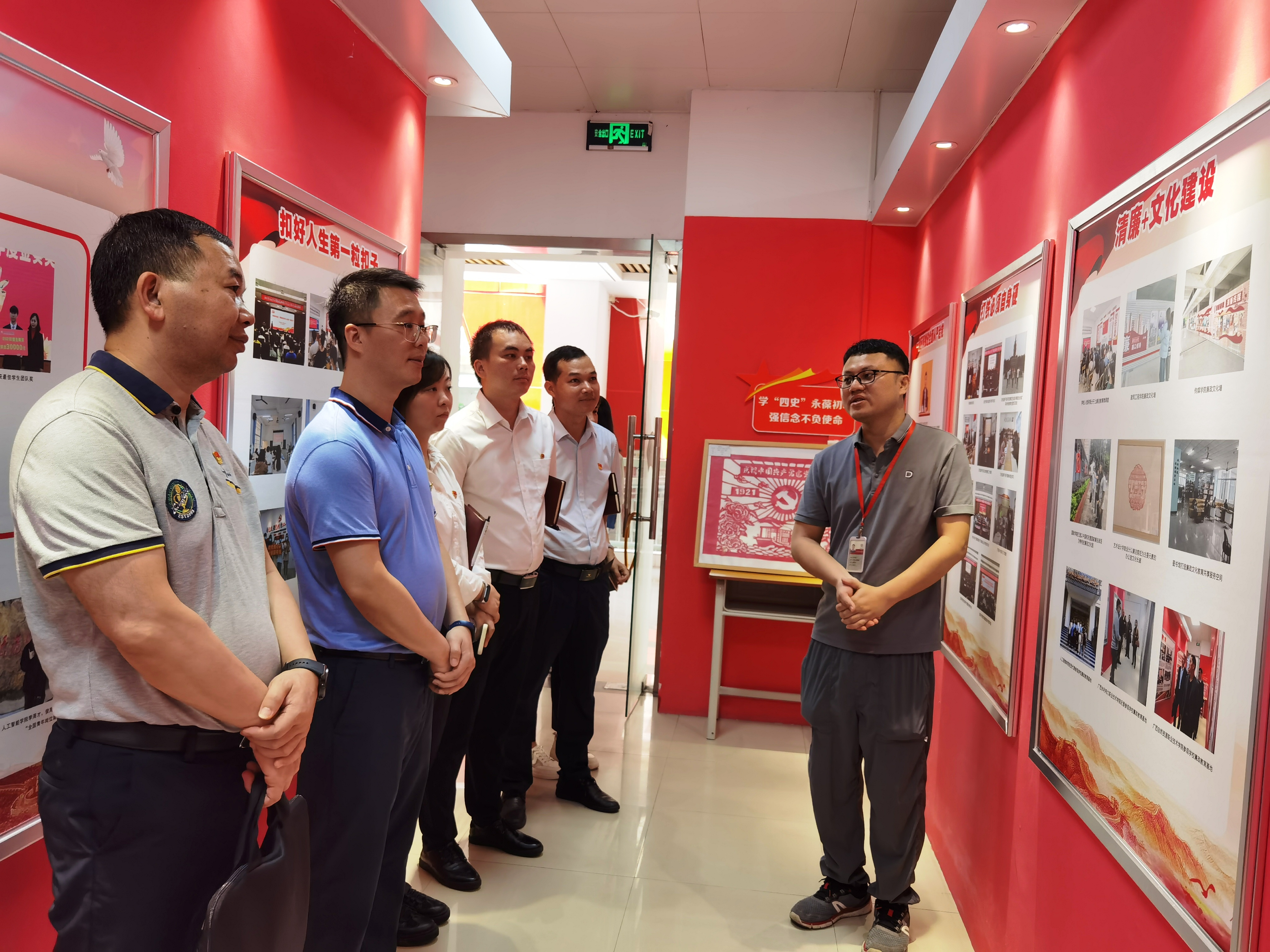 百乐森林舞会(中国游)官方网站