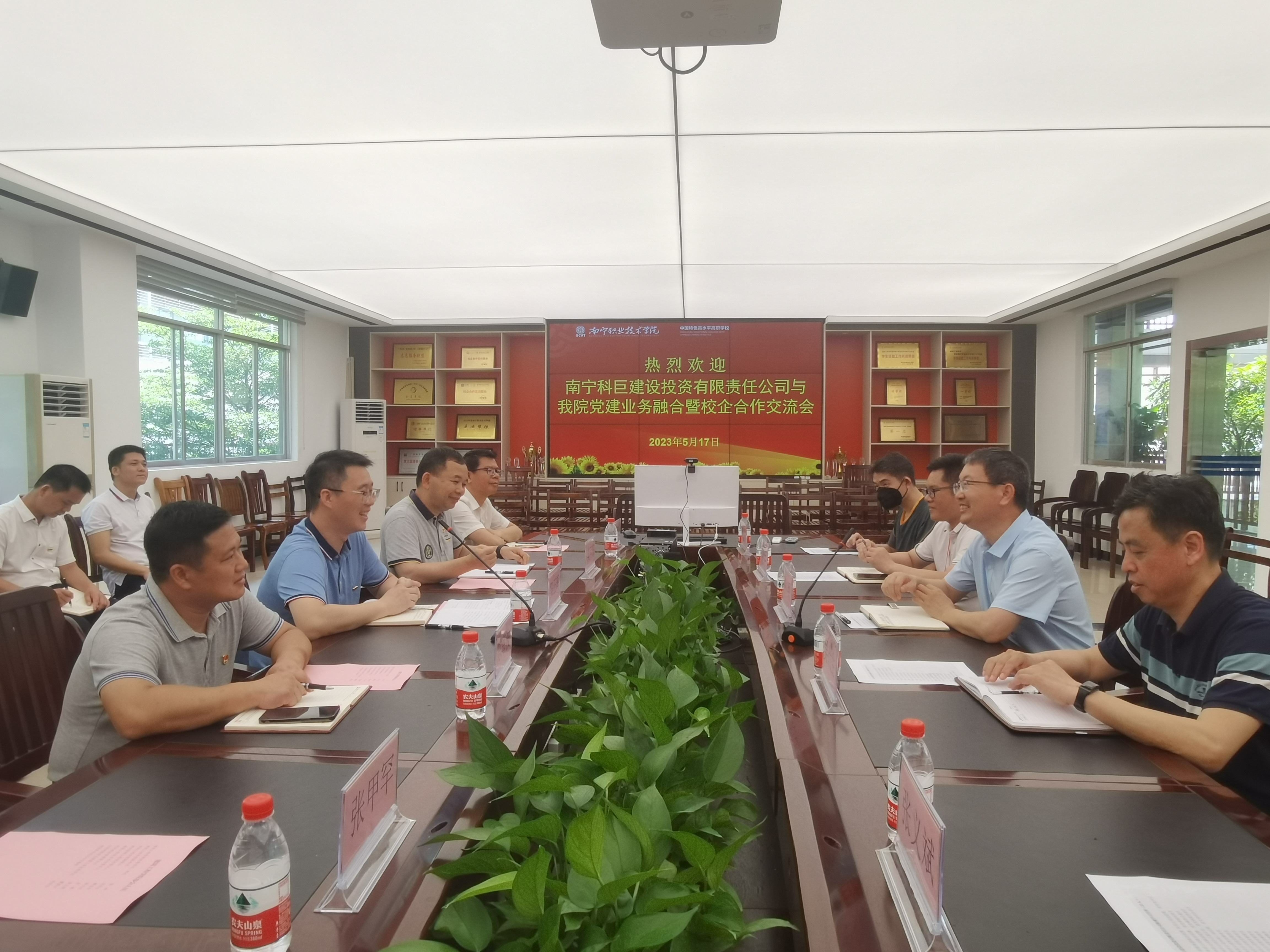 百乐森林舞会(中国游)官方网站