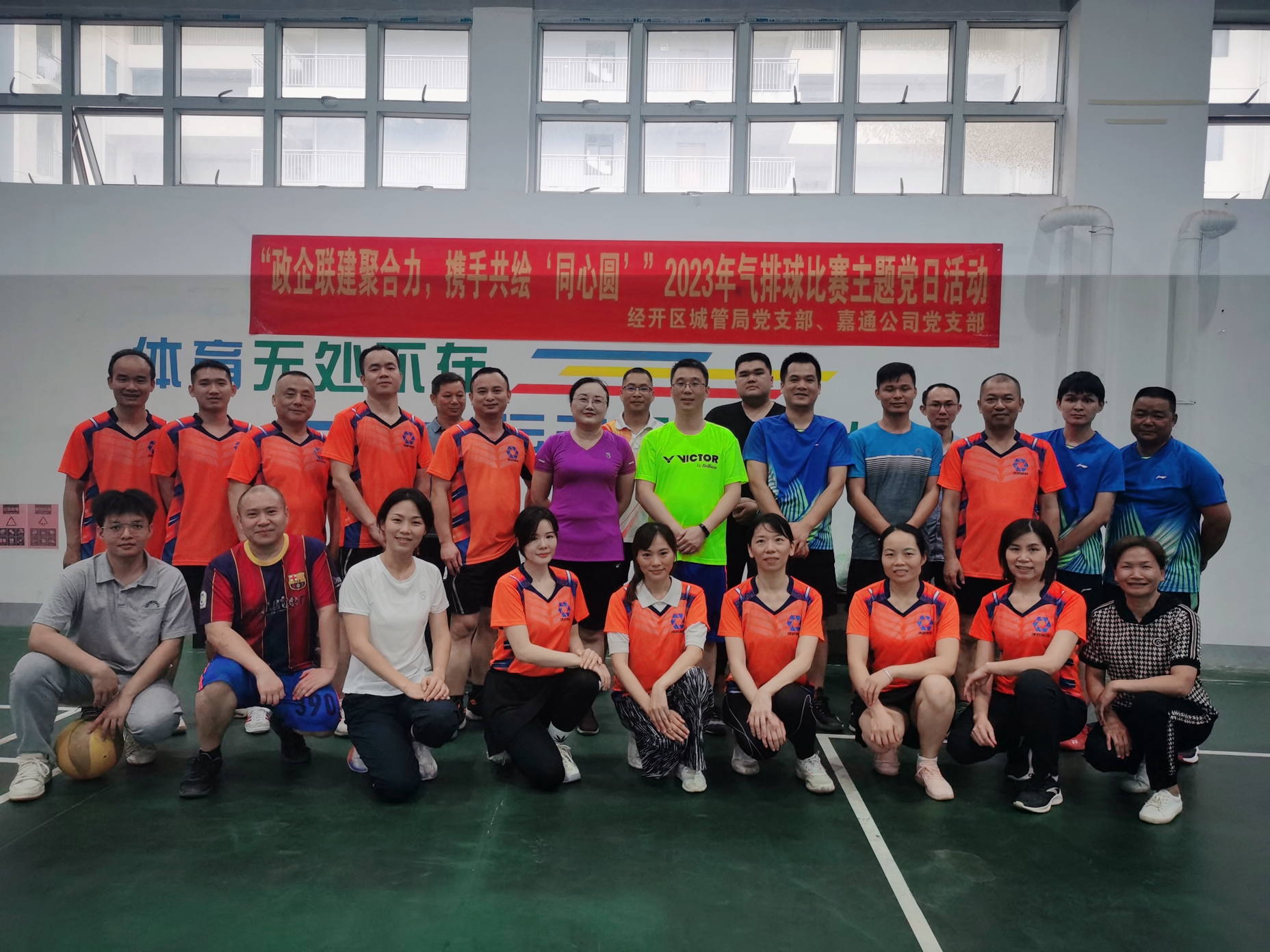 百乐森林舞会(中国游)官方网站
