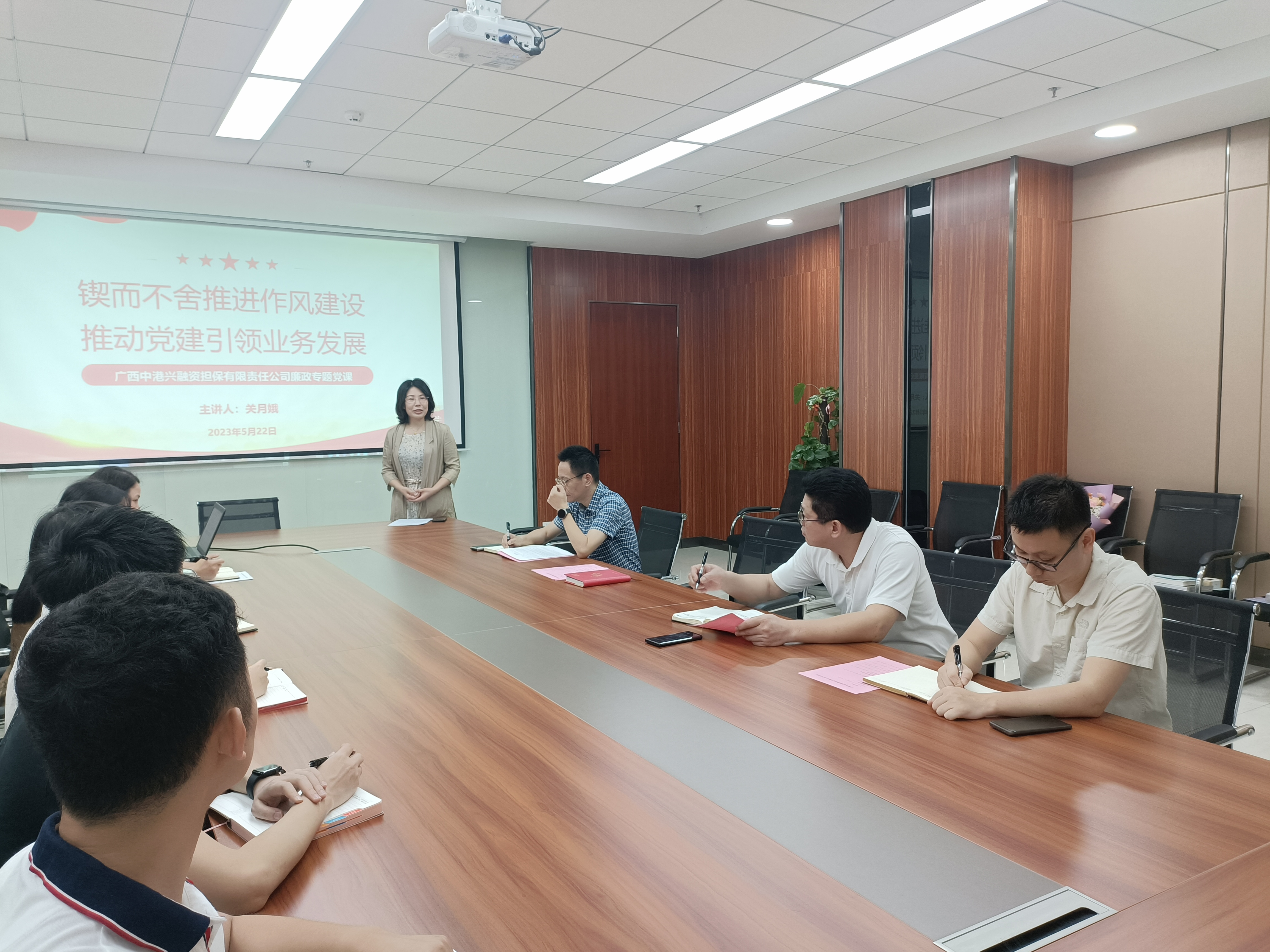百乐森林舞会(中国游)官方网站