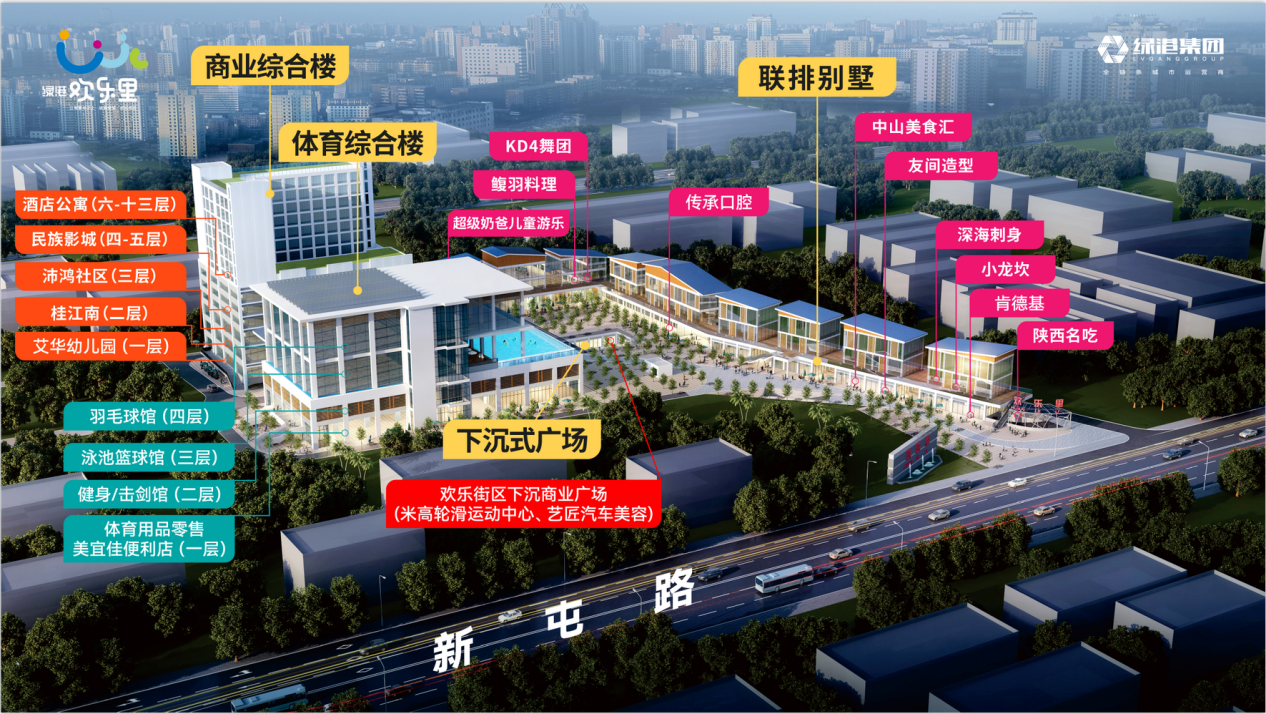 百乐森林舞会(中国游)官方网站