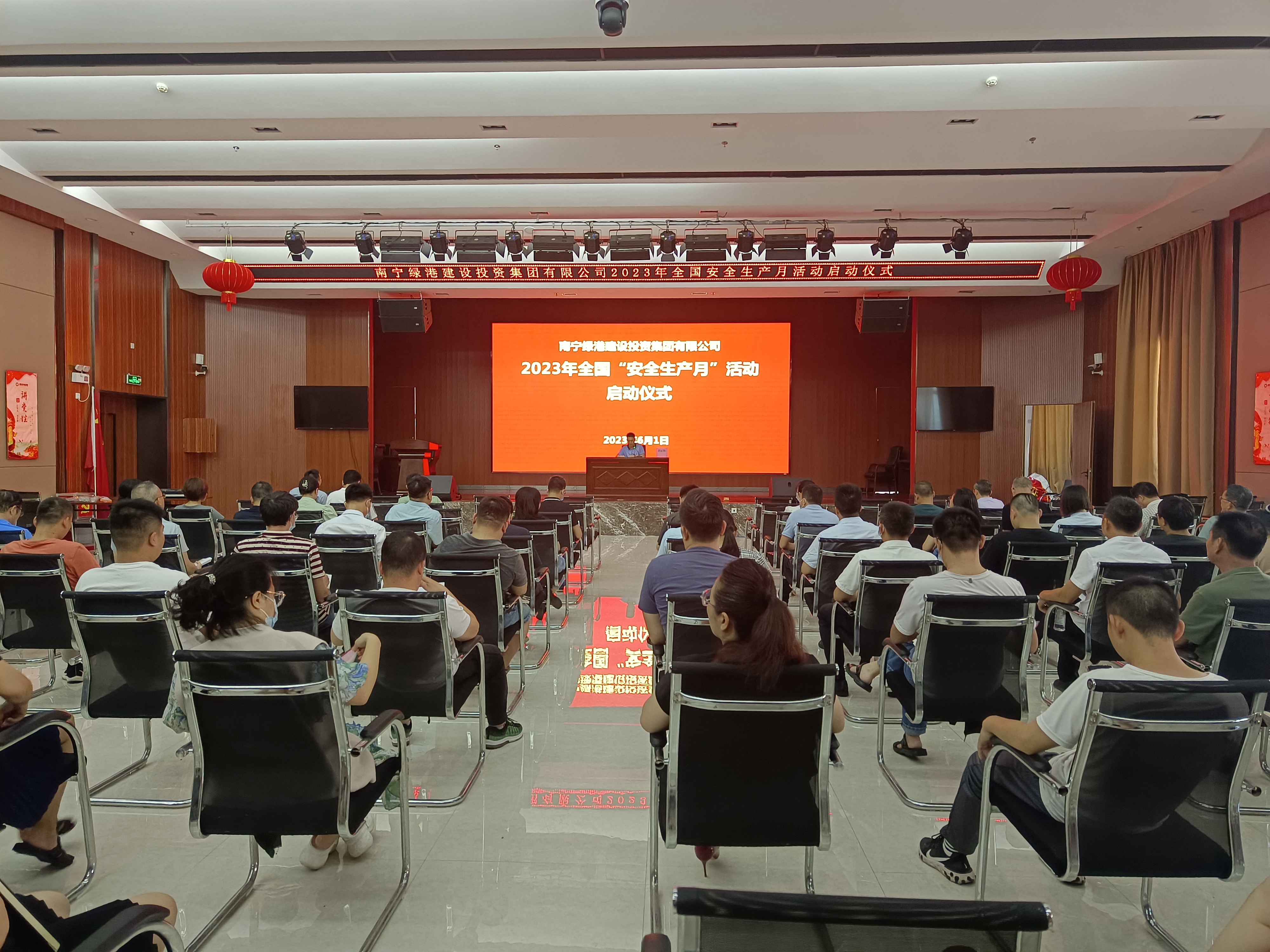 百乐森林舞会(中国游)官方网站