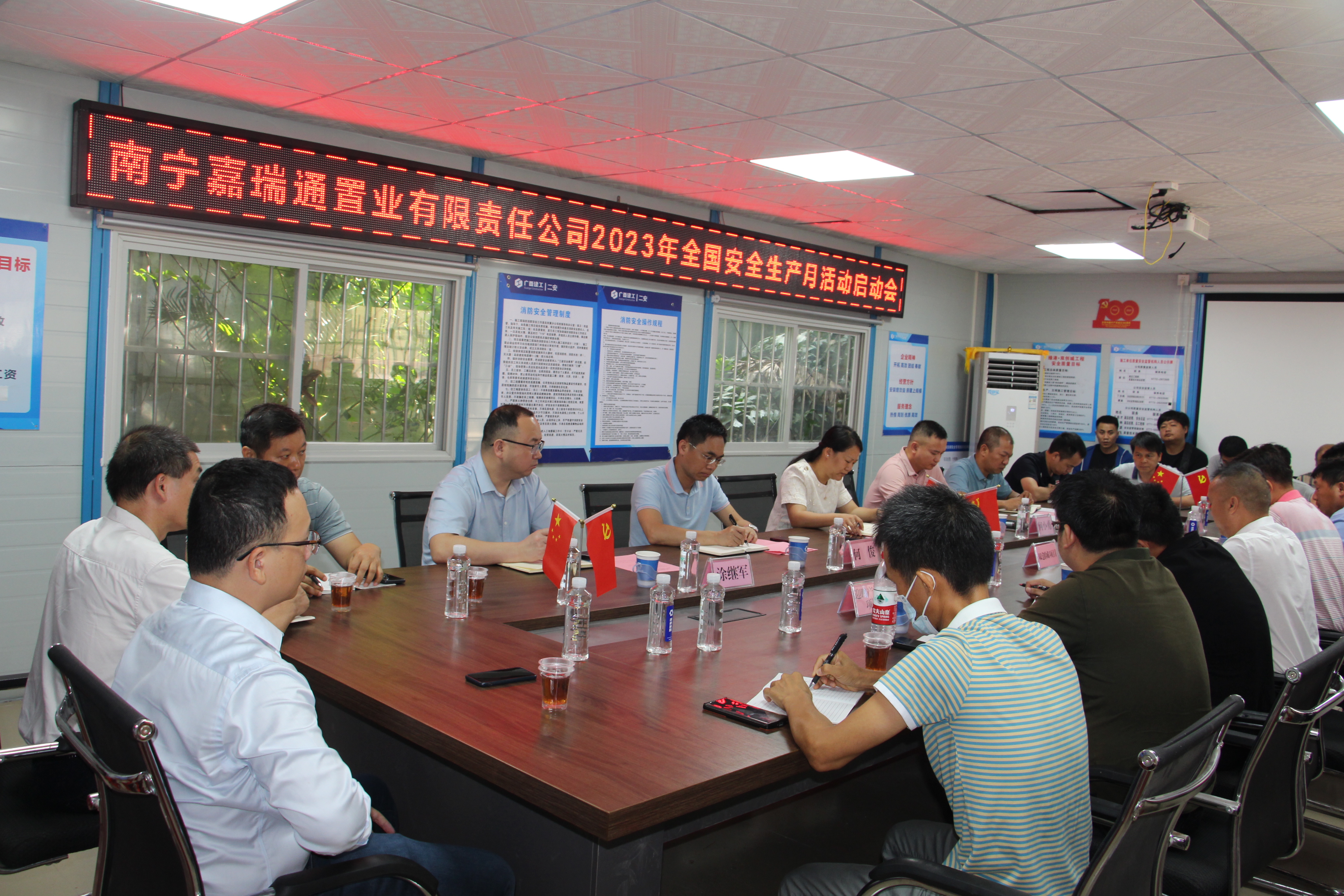 百乐森林舞会(中国游)官方网站