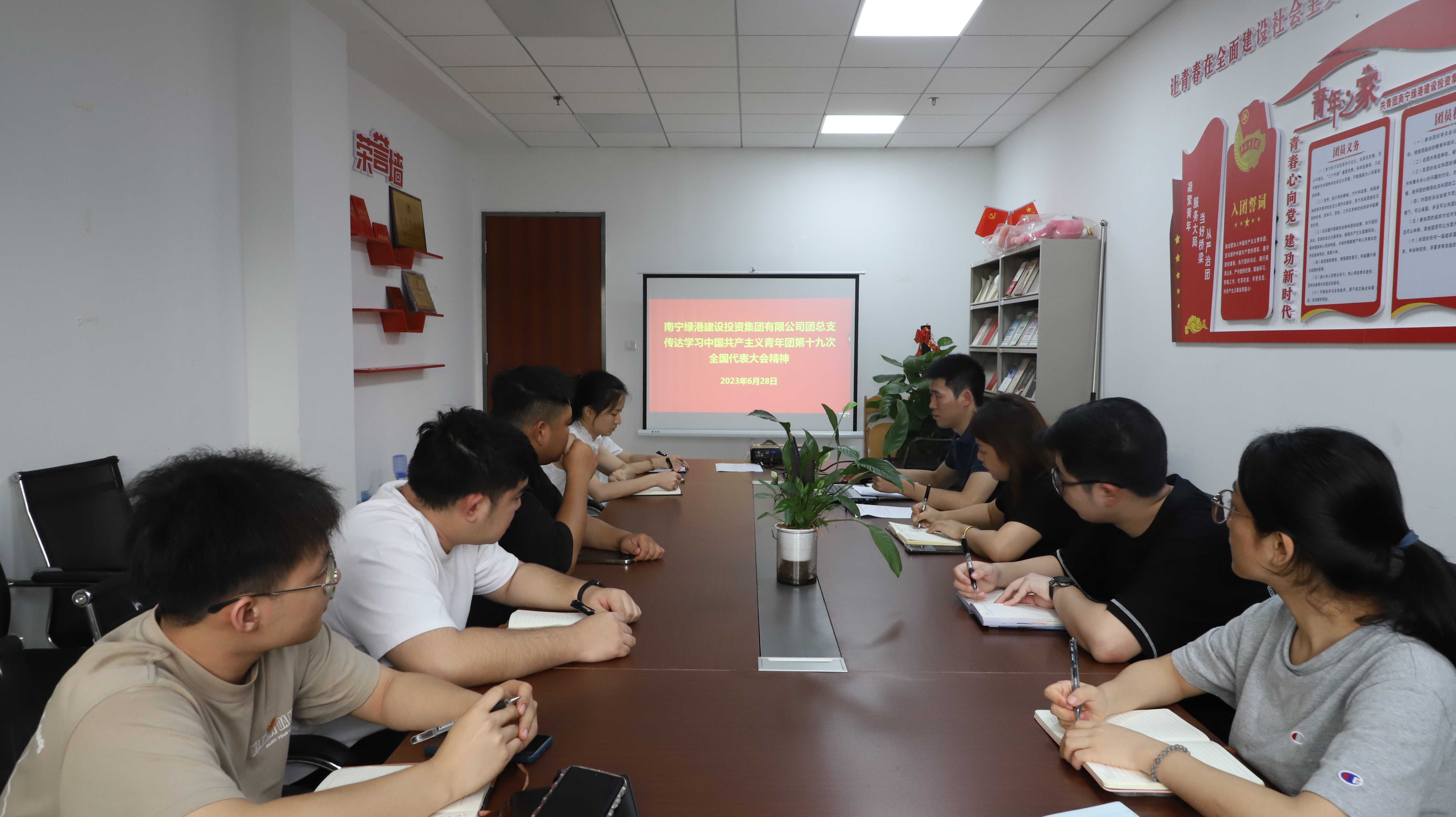百乐森林舞会(中国游)官方网站