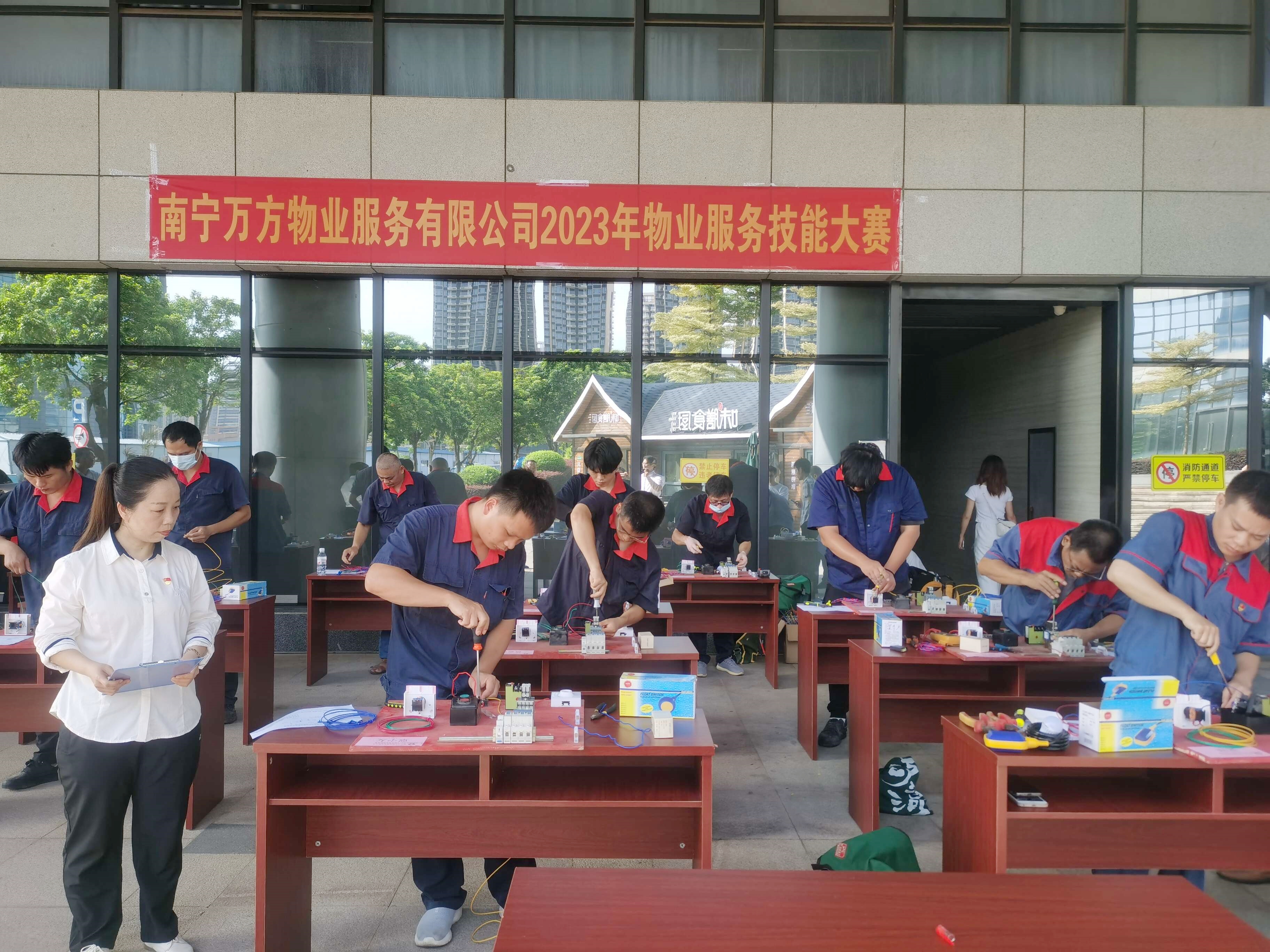 百乐森林舞会(中国游)官方网站
