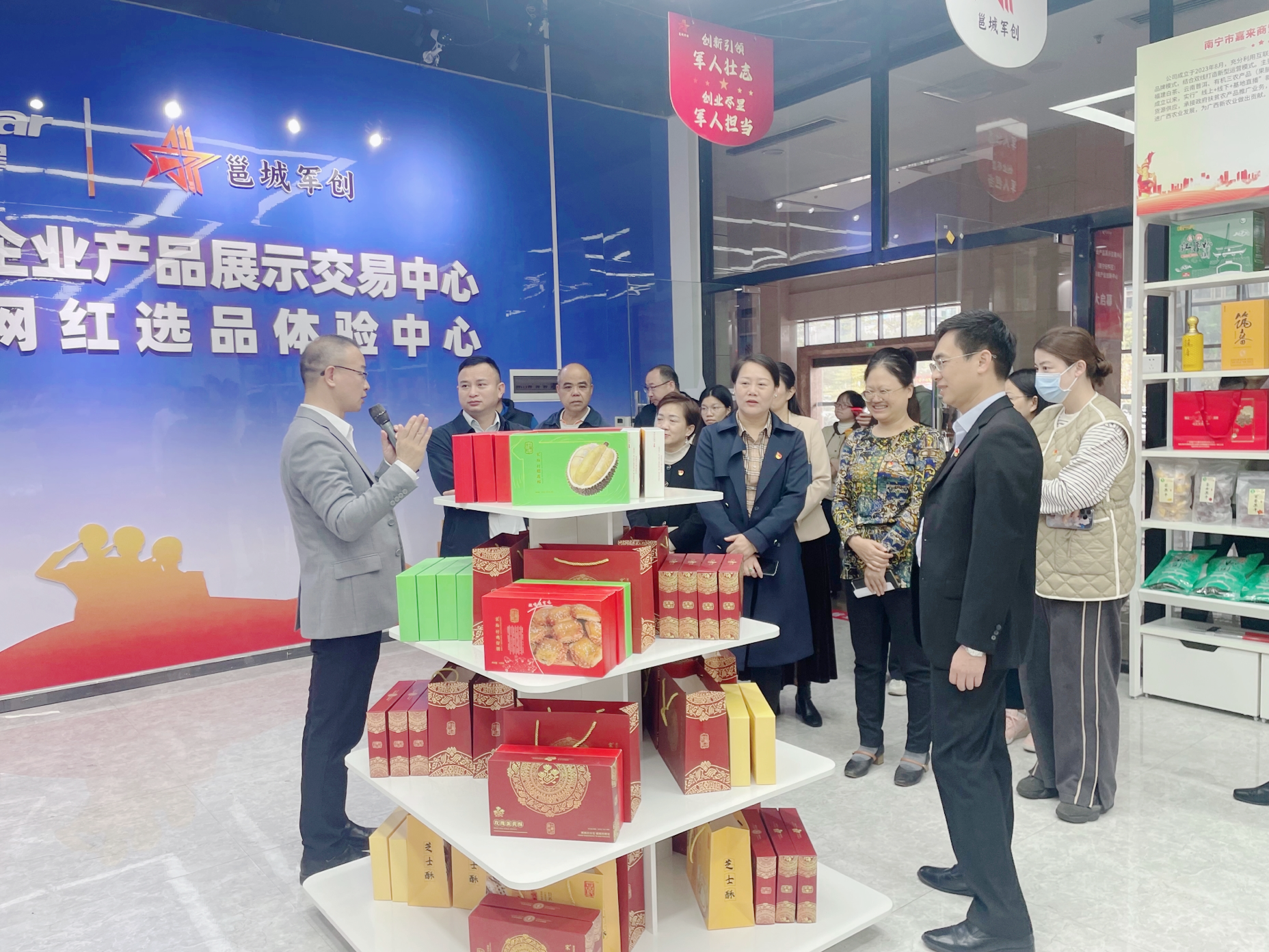 百乐森林舞会(中国游)官方网站