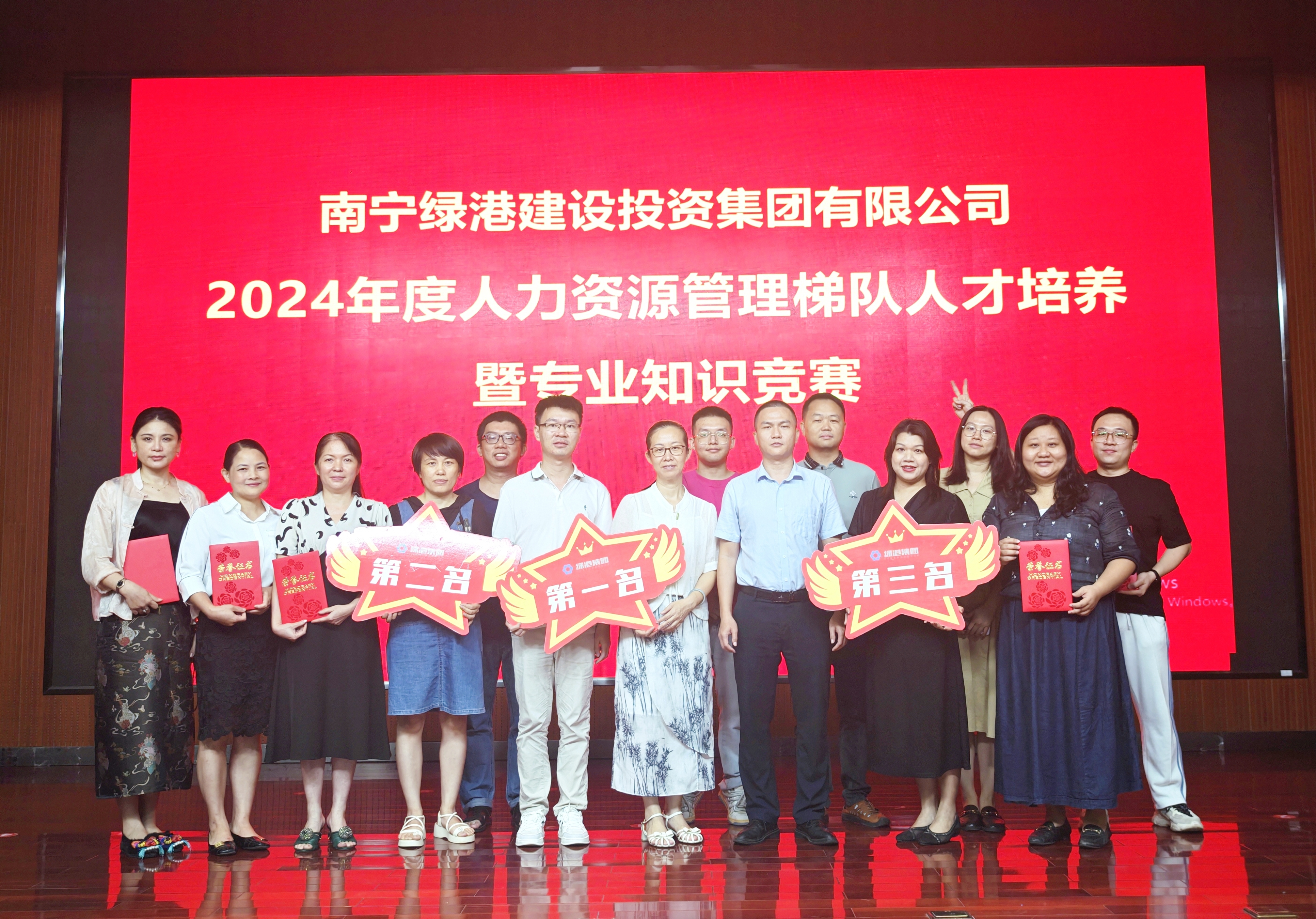 百乐森林舞会(中国游)官方网站