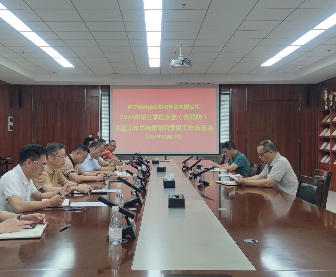 百乐森林舞会(中国游)官方网站