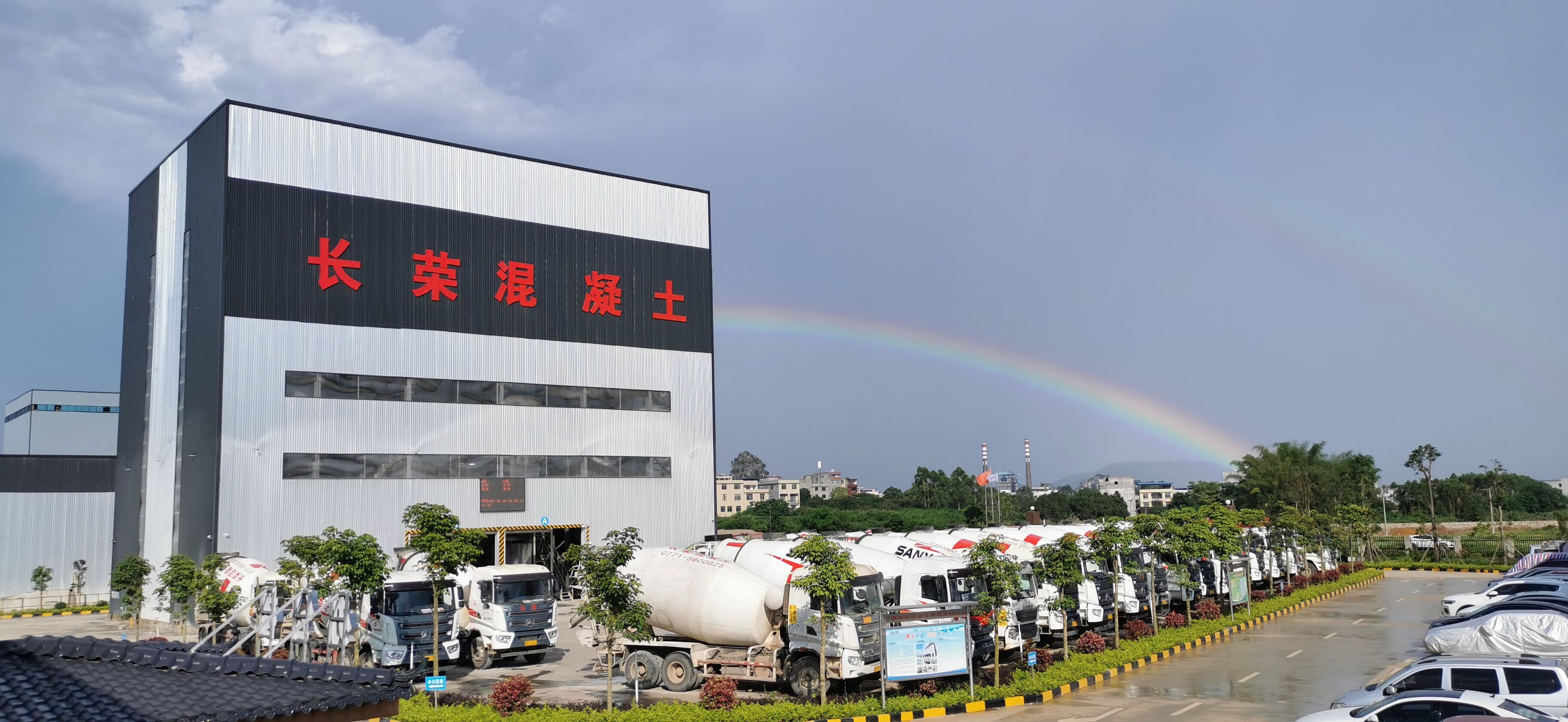 百乐森林舞会(中国游)官方网站
