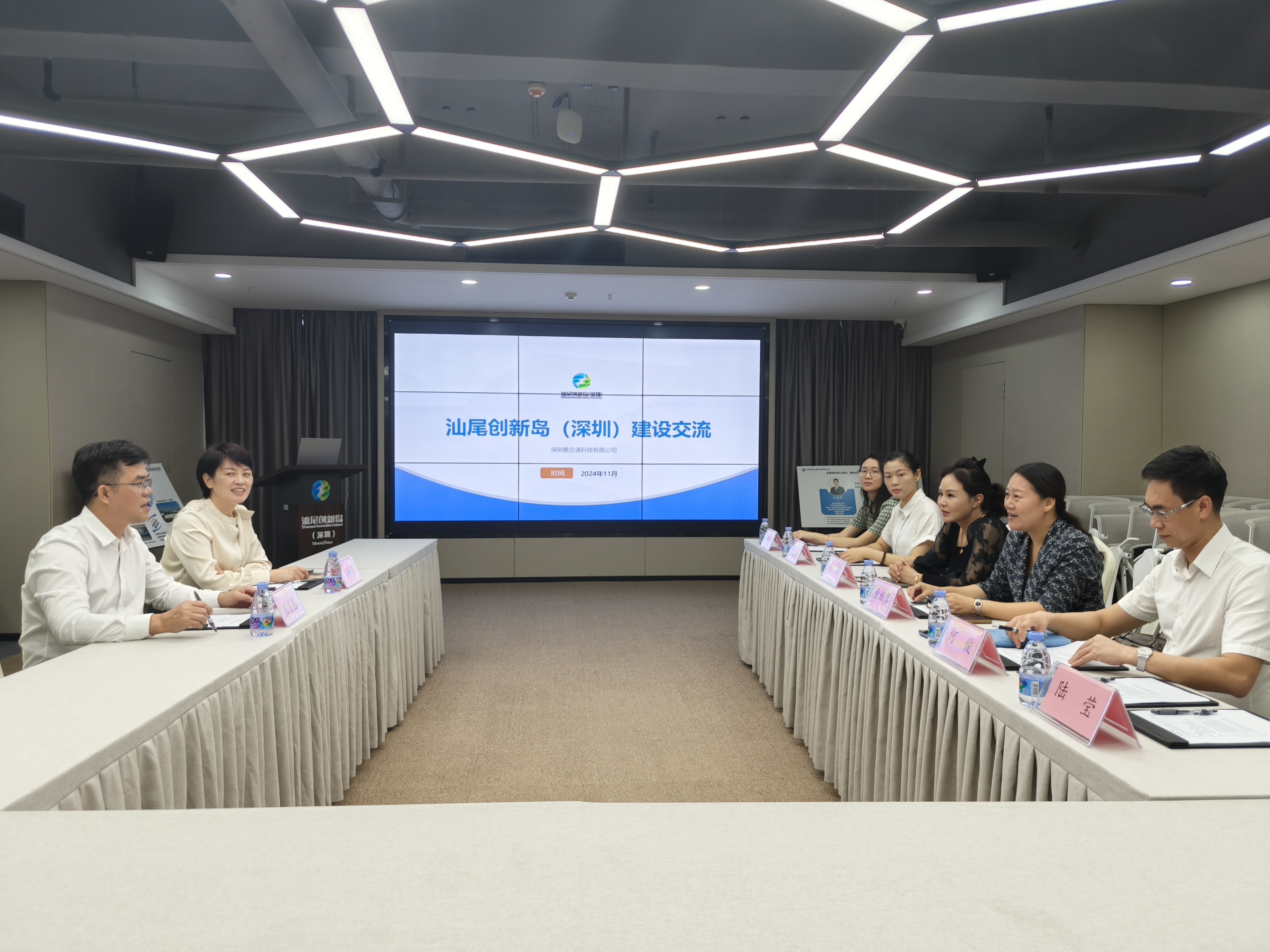 百乐森林舞会(中国游)官方网站