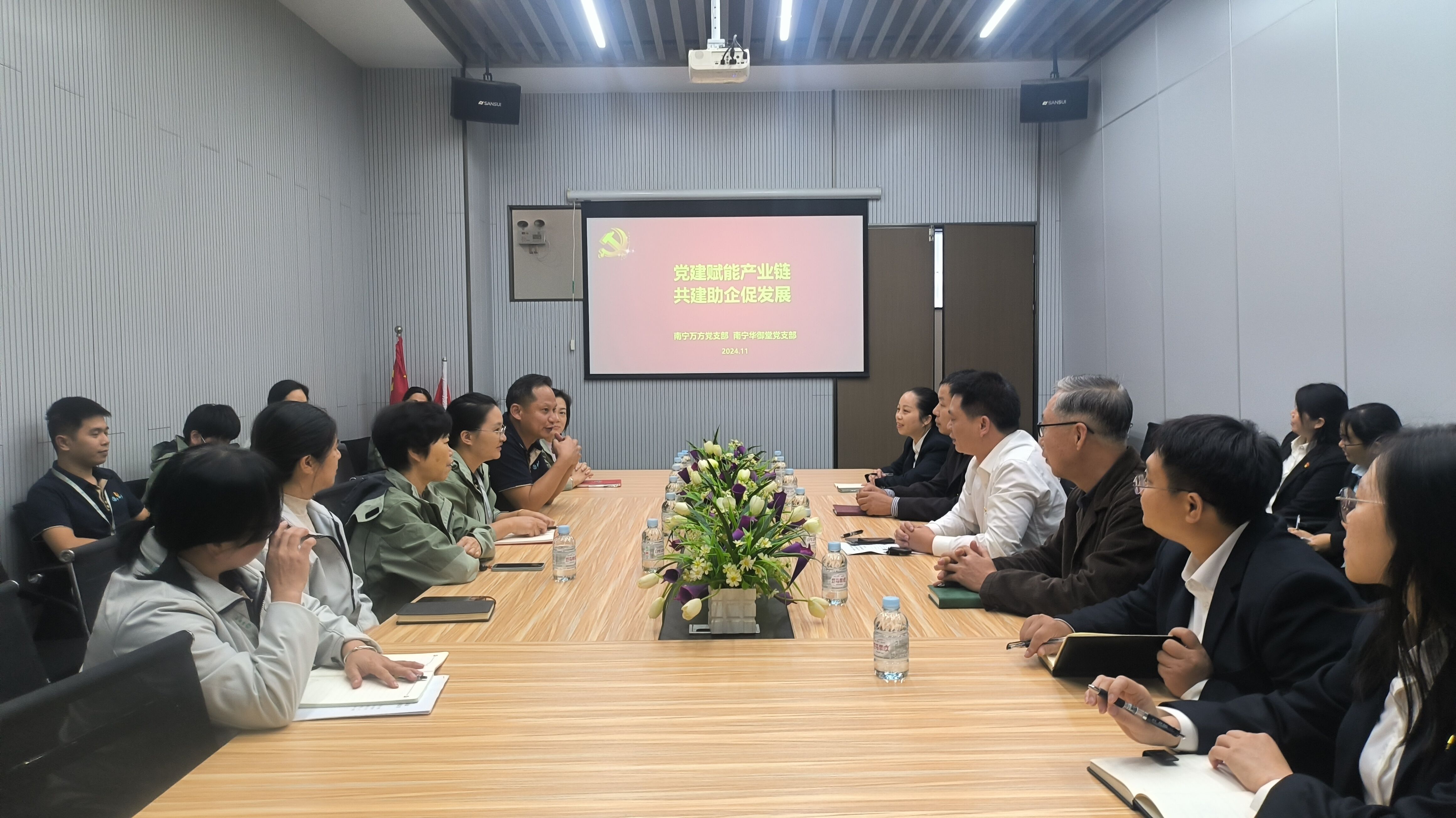 百乐森林舞会(中国游)官方网站