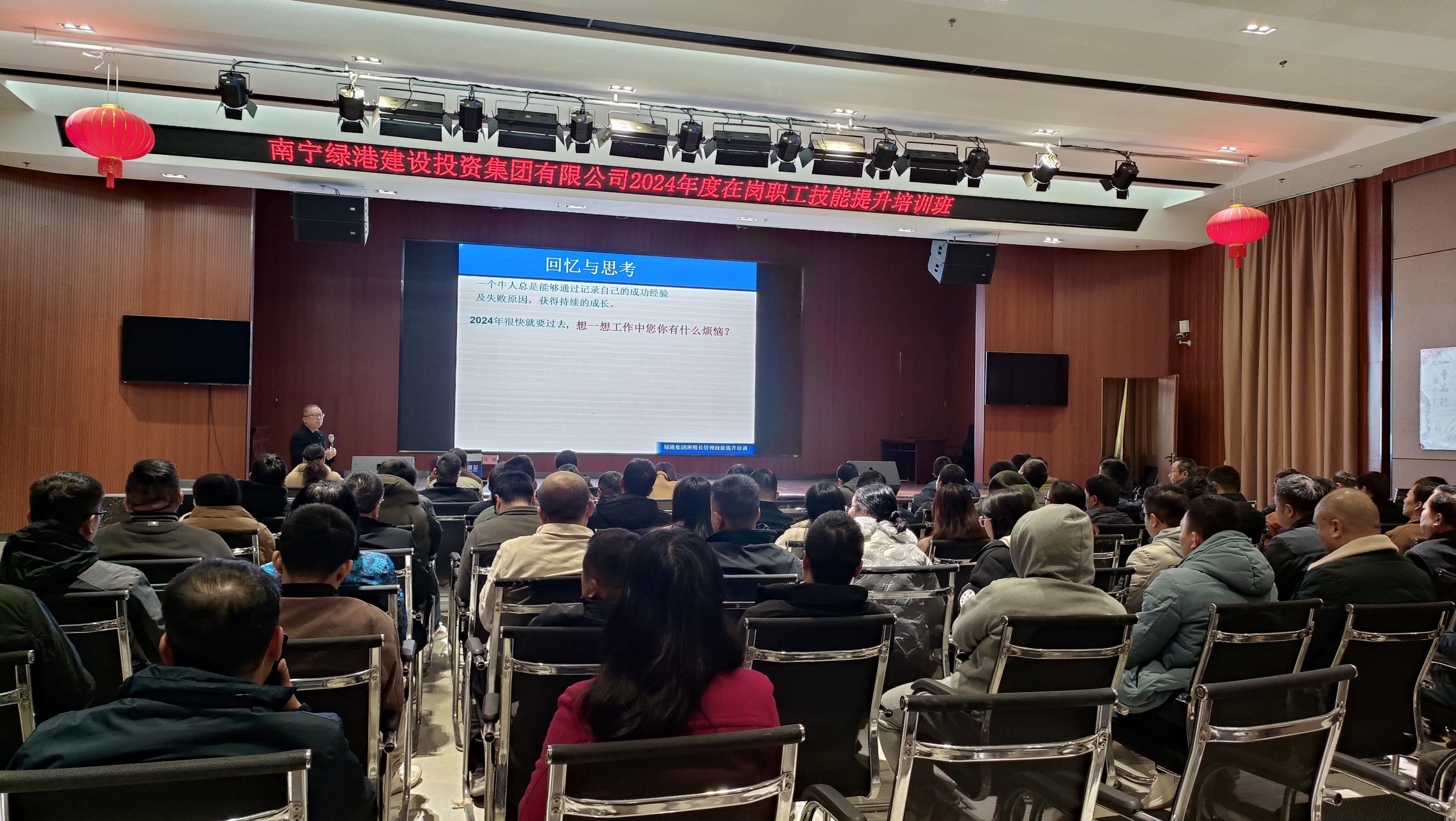 百乐森林舞会(中国游)官方网站