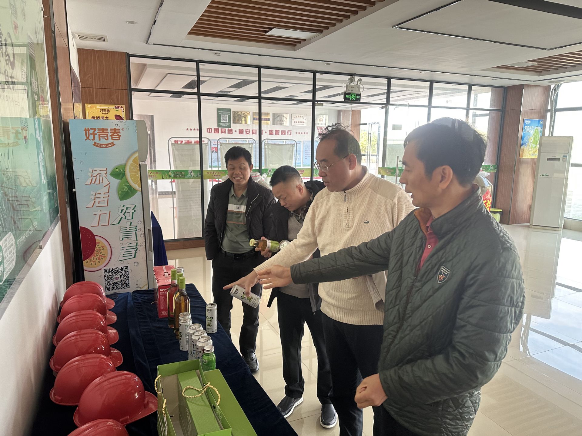 百乐森林舞会(中国游)官方网站