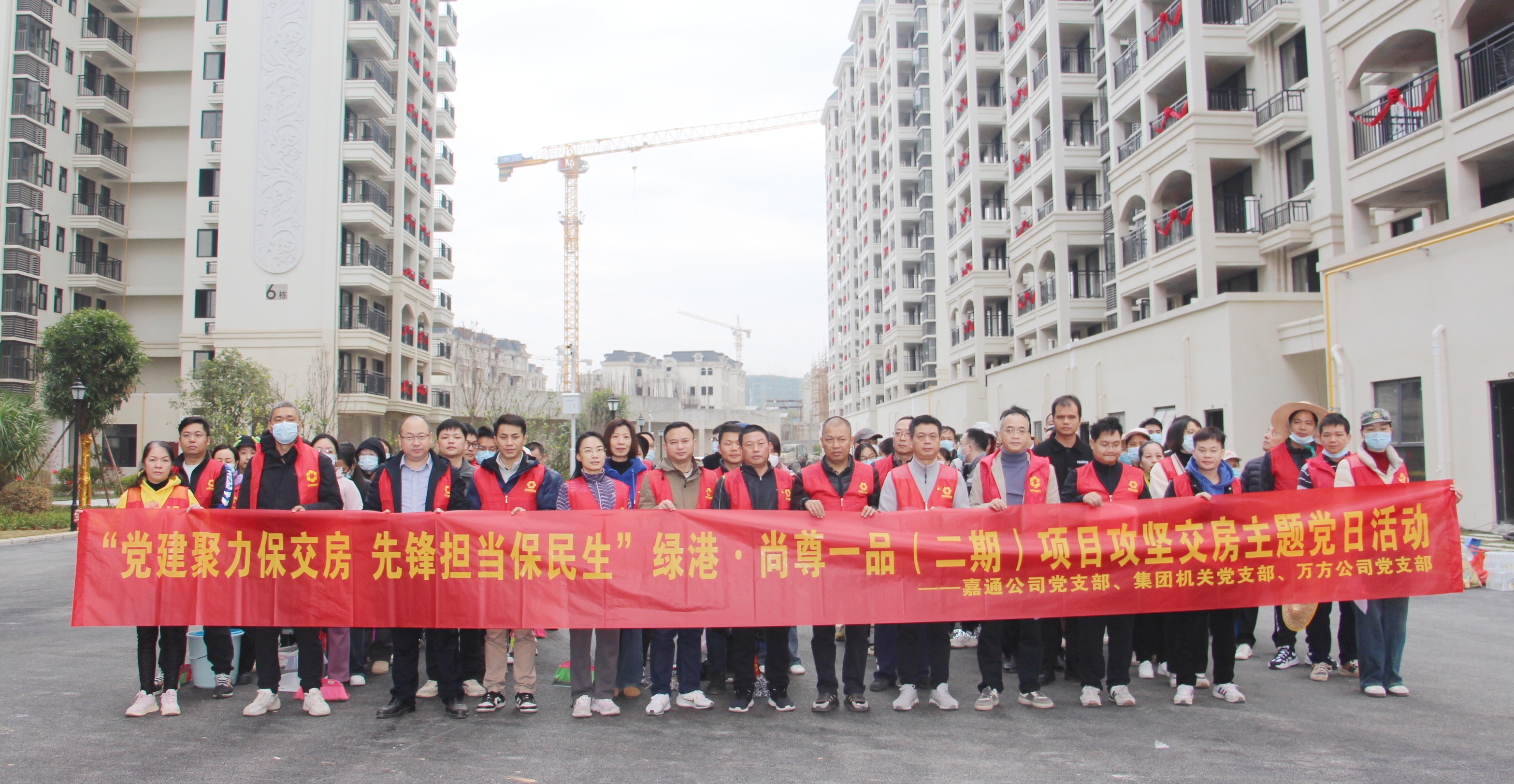 百乐森林舞会(中国游)官方网站