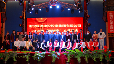 百乐森林舞会(中国游)官方网站