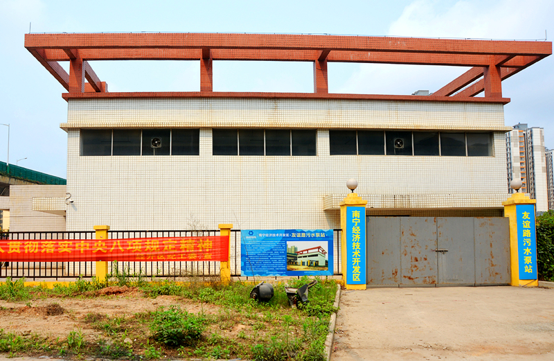 百乐森林舞会(中国游)官方网站