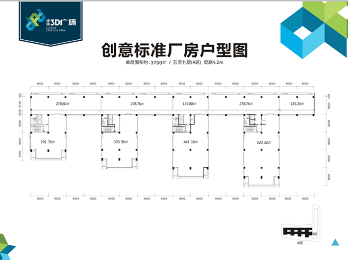 百乐森林舞会(中国游)官方网站