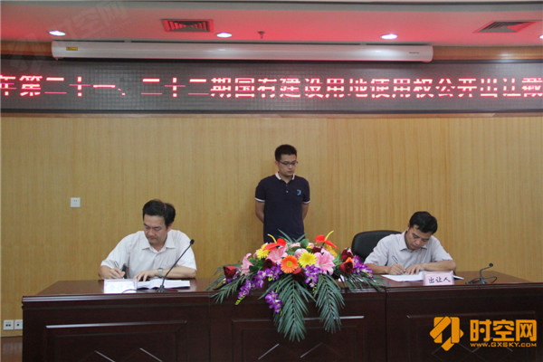 百乐森林舞会(中国游)官方网站