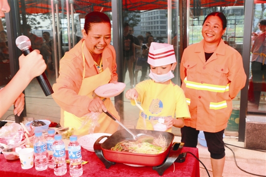 百乐森林舞会(中国游)官方网站