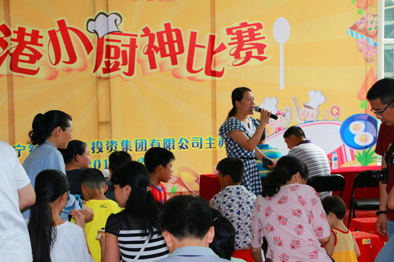 百乐森林舞会(中国游)官方网站