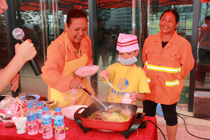 百乐森林舞会(中国游)官方网站
