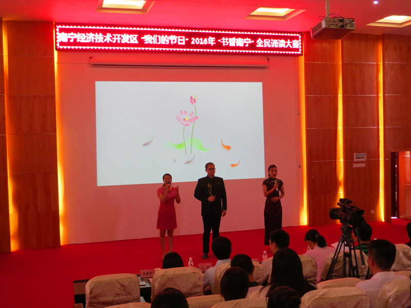 百乐森林舞会(中国游)官方网站