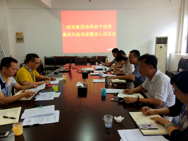 百乐森林舞会(中国游)官方网站