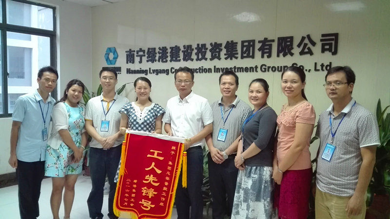 百乐森林舞会(中国游)官方网站