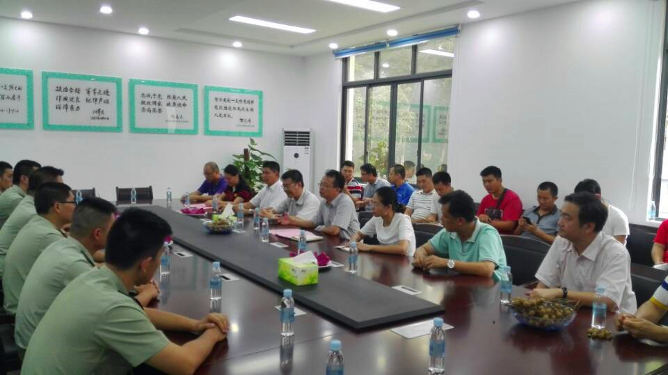 百乐森林舞会(中国游)官方网站