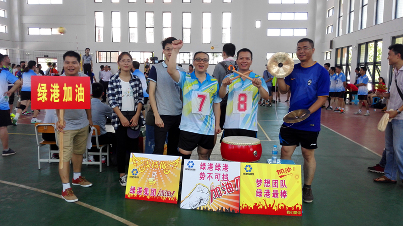 百乐森林舞会(中国游)官方网站